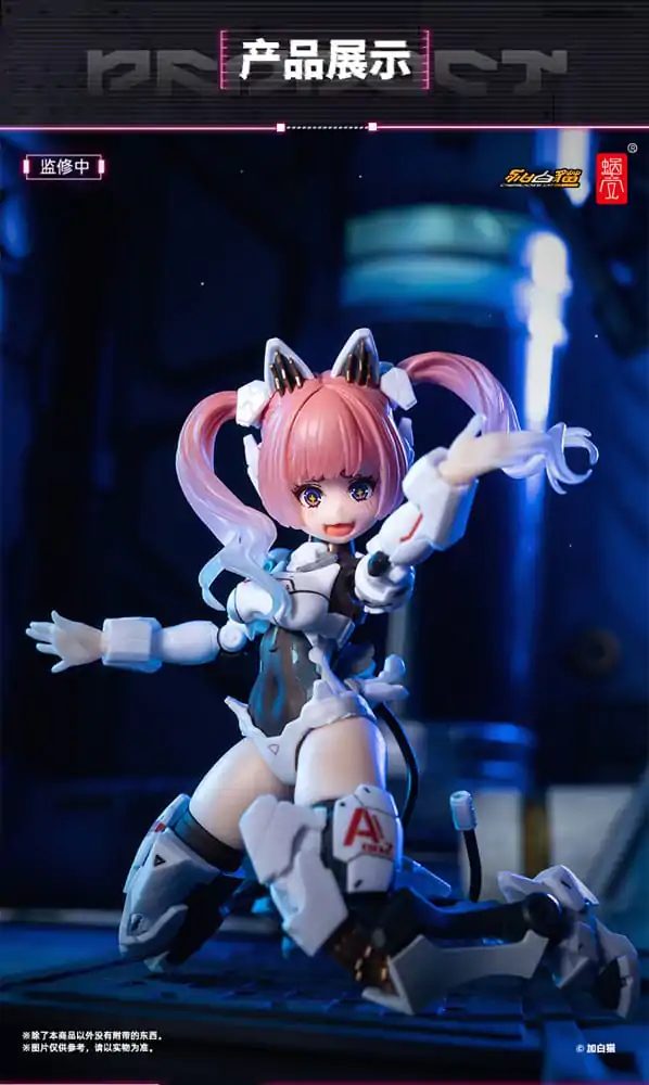 Original Character 1/12 EveD Series AMBRA-02 (Strike Cat) Ambra akciófigura 13 cm termékfotó