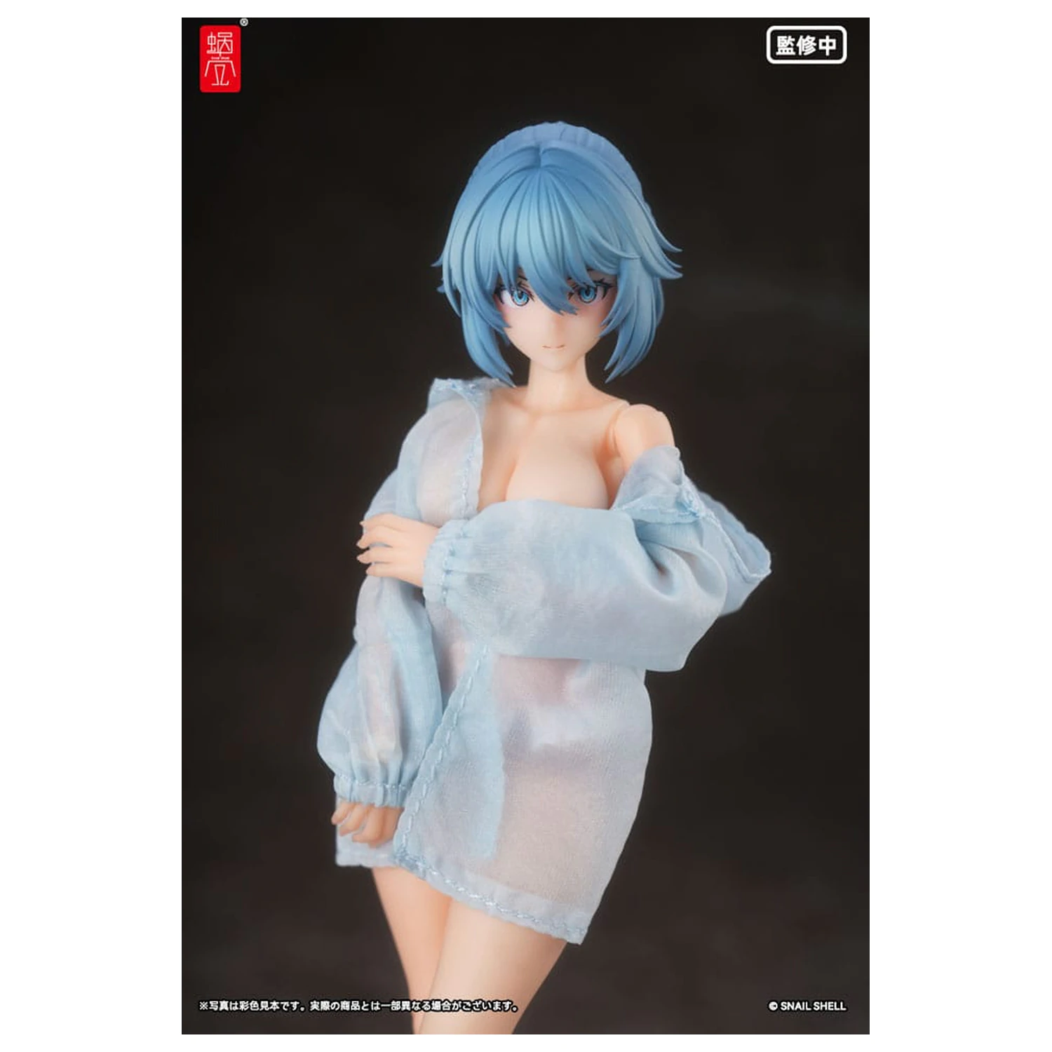 Original Character 1/12 RA-04 Kitsunebi Senki Honoka Swimsuit Ver. akciófigura 15 cm  termékfotó