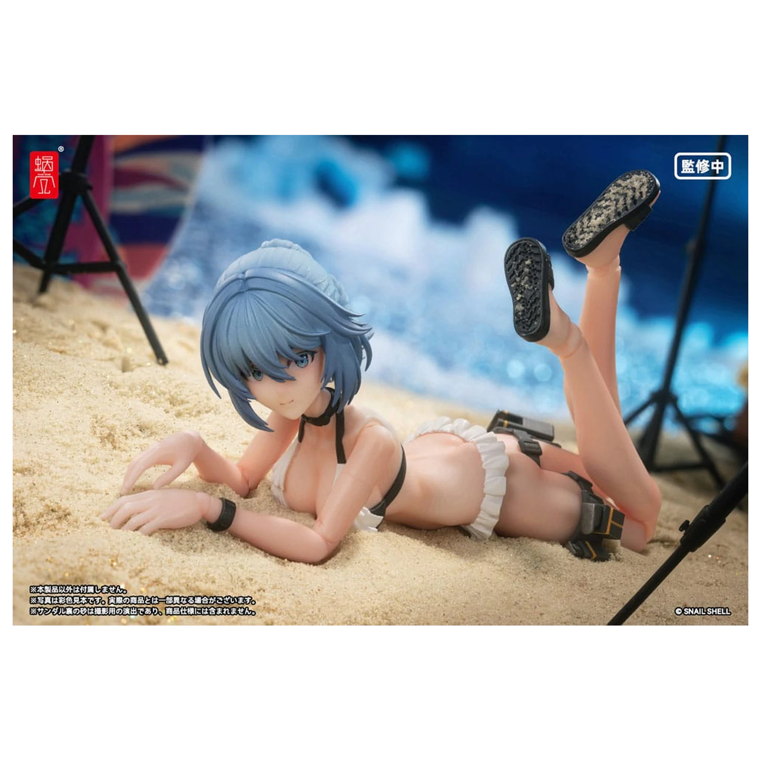 Original Character 1/12 RA-04 Kitsunebi Senki Honoka Swimsuit Ver. akciófigura 15 cm  termékfotó