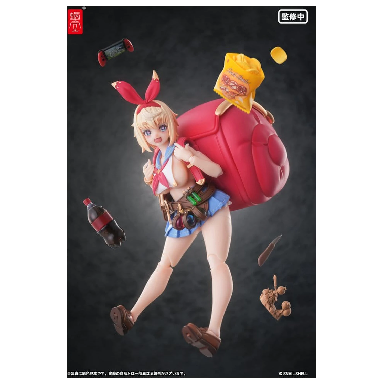 Original Character 1/12 RPGEX-06 Adventurer Snail akciófigura 15 cm termékfotó