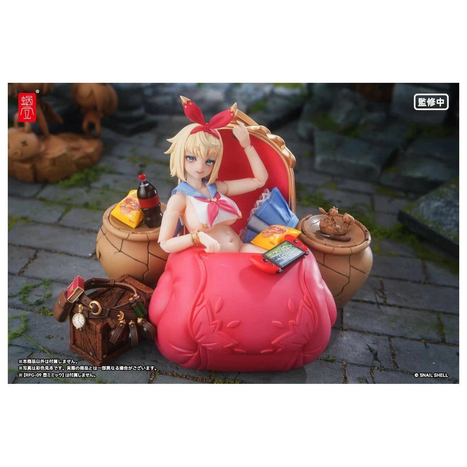 Original Character 1/12 RPGEX-06 Adventurer Snail akciófigura 15 cm termékfotó