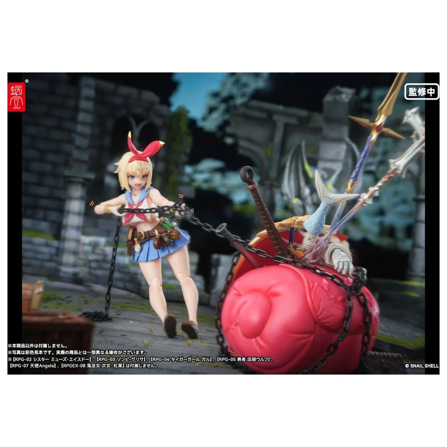Original Character 1/12 RPGEX-06 Adventurer Snail akciófigura 15 cm termékfotó