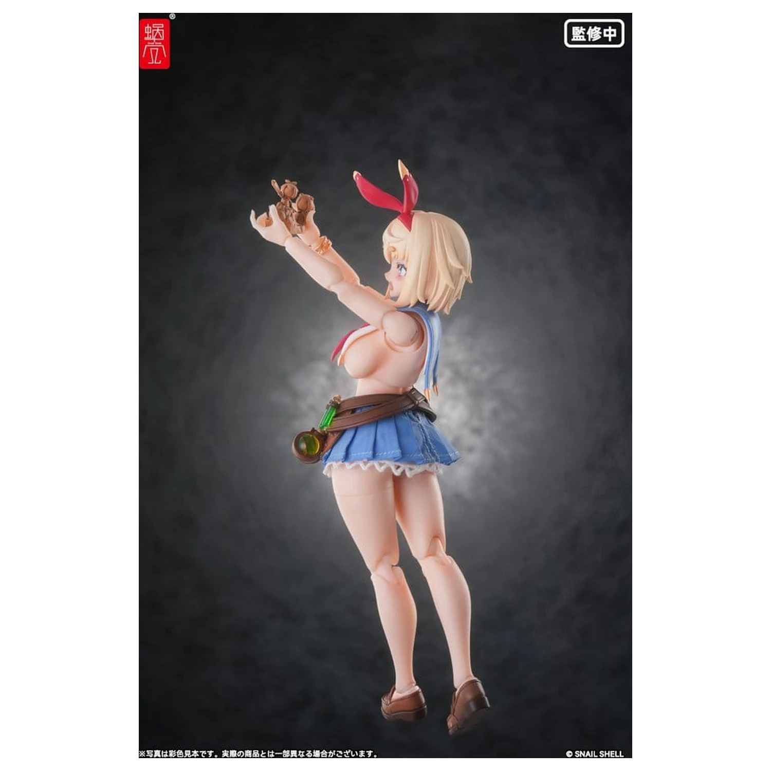 Original Character 1/12 RPGEX-06 Adventurer Snail akciófigura 15 cm termékfotó