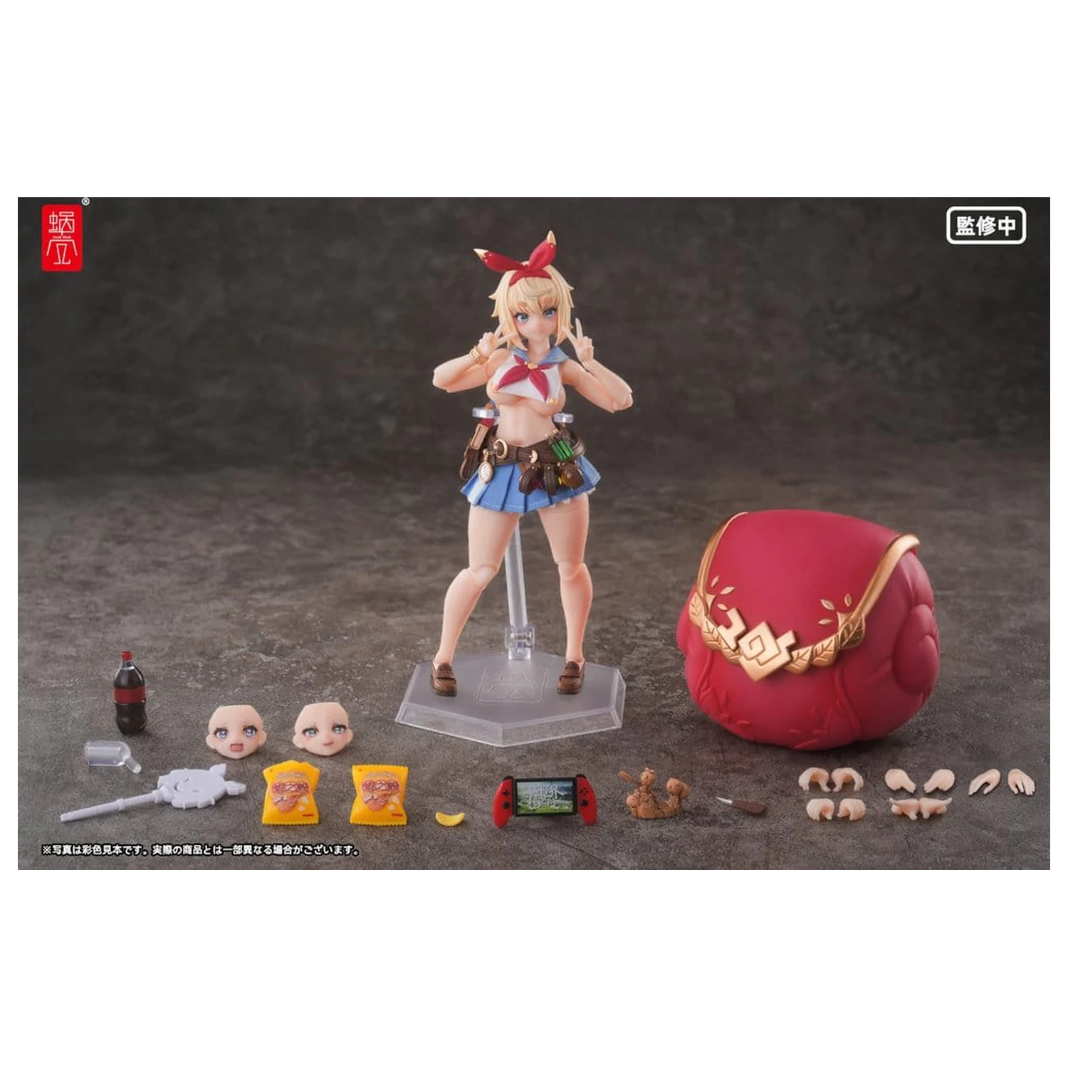 Original Character 1/12 RPGEX-06 Adventurer Snail akciófigura 15 cm termékfotó
