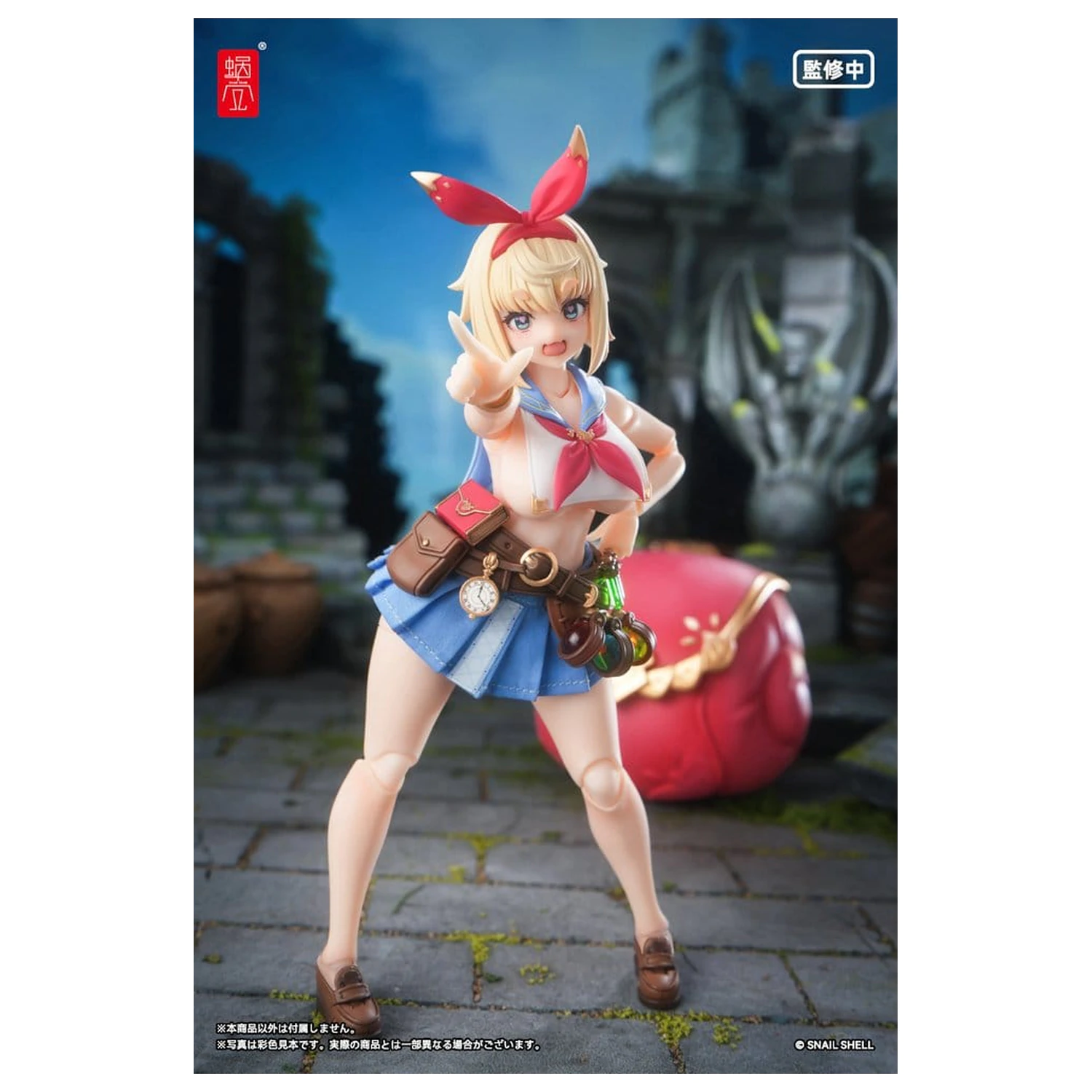 Original Character 1/12 RPGEX-06 Adventurer Snail akciófigura 15 cm termékfotó
