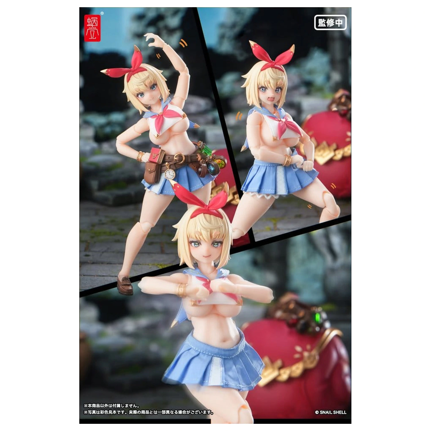 Original Character 1/12 RPGEX-06 Adventurer Snail akciófigura 15 cm termékfotó