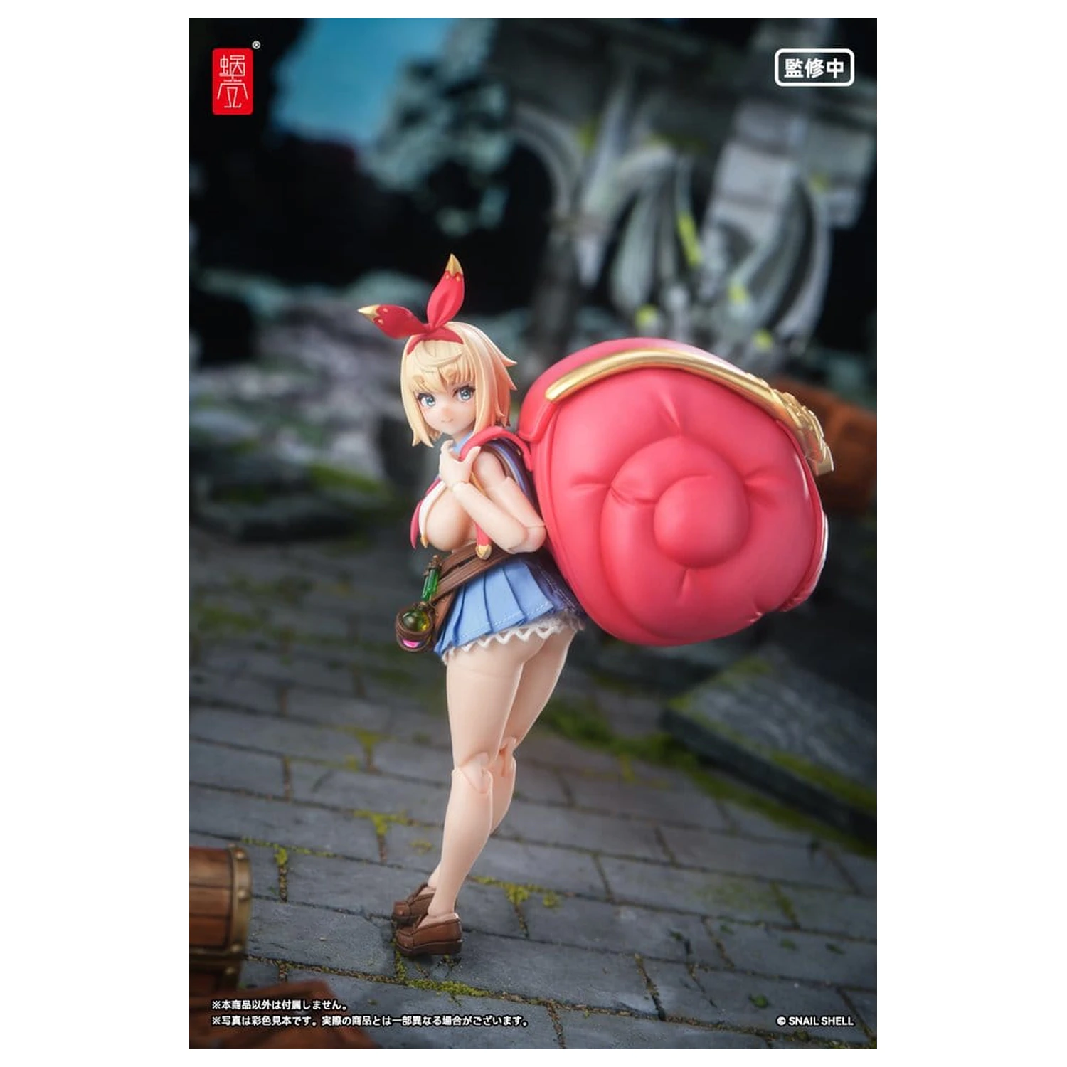 Original Character 1/12 RPGEX-06 Adventurer Snail akciófigura 15 cm termékfotó