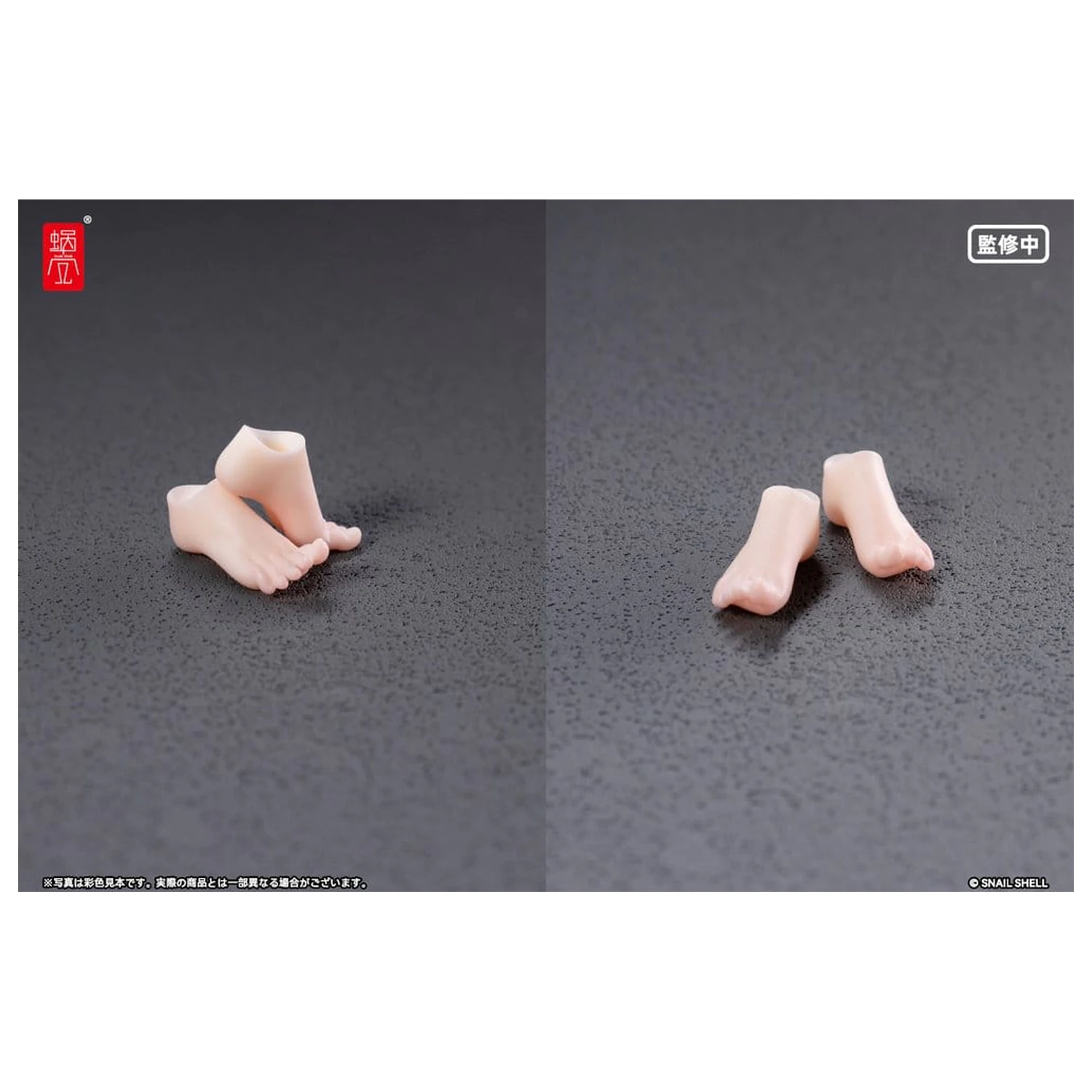 Original Character 1/12 RPGEX-06 Adventurer Snail Foot Parts akciófigura kiegészítők  termékfotó