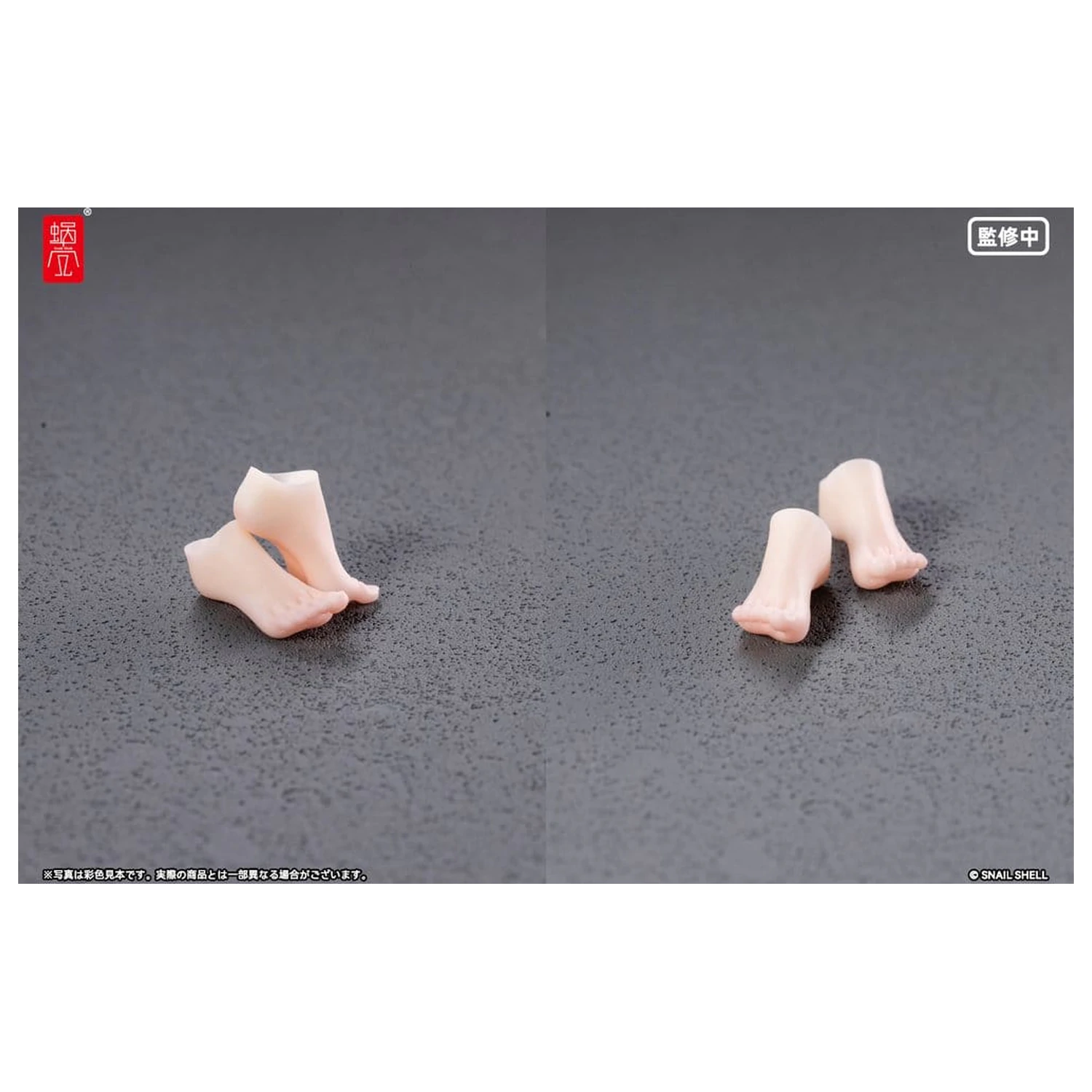Original Character 1/12 RPGEX-06 Adventurer Snail Foot Parts akciófigura kiegészítők  termékfotó