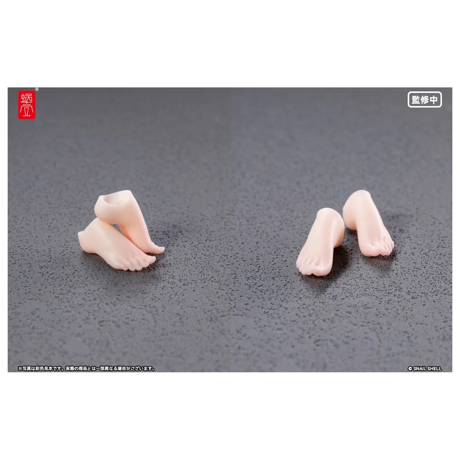 Original Character 1/12 RPGEX-06 Adventurer Snail Foot Parts akciófigura kiegészítők  termékfotó
