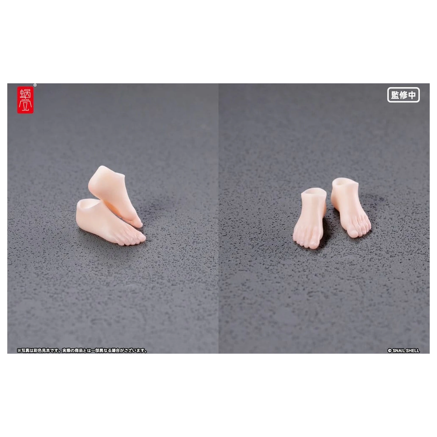 Original Character 1/12 RPGEX-06 Adventurer Snail Foot Parts akciófigura kiegészítők  termékfotó