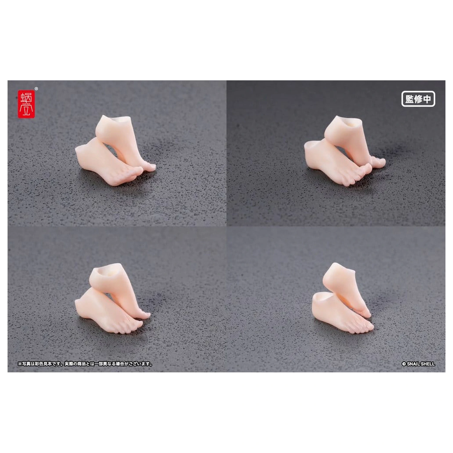Original Character 1/12 RPGEX-06 Adventurer Snail Foot Parts akciófigura kiegészítők  termékfotó