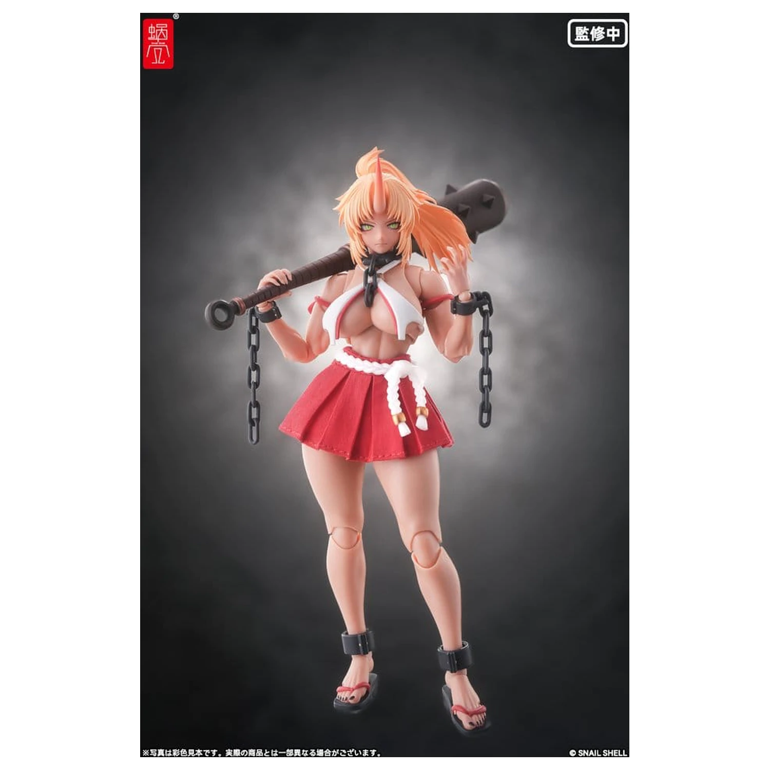 Original Character 1/12 RPGEX-08 Oni Miko Second Daughter Momiji akciófigura 17 cm termékfotó
