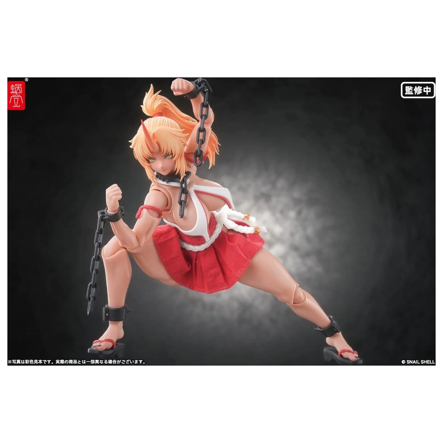 Original Character 1/12 RPGEX-08 Oni Miko Second Daughter Momiji akciófigura 17 cm termékfotó