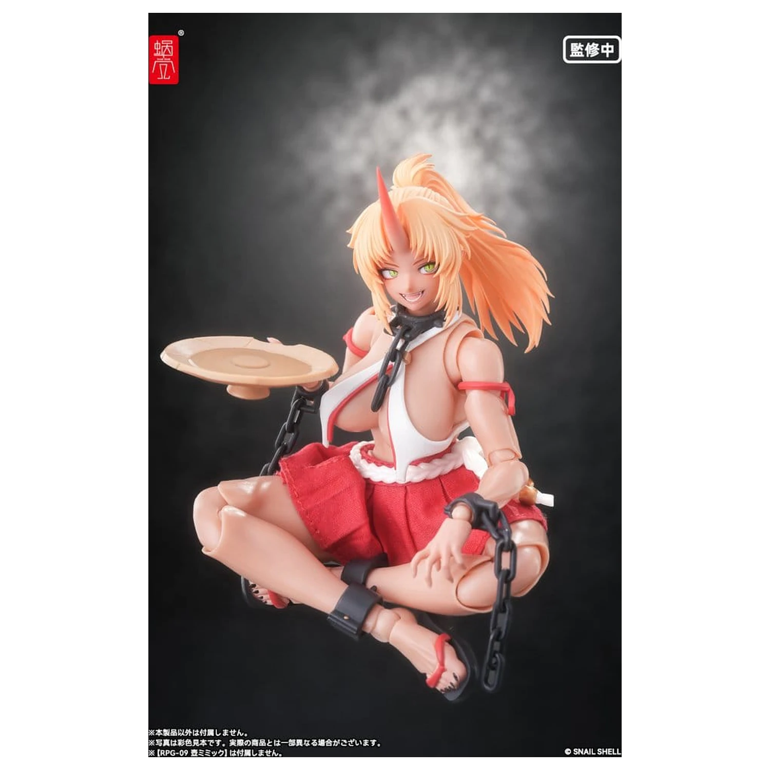 Original Character 1/12 RPGEX-08 Oni Miko Second Daughter Momiji akciófigura 17 cm termékfotó
