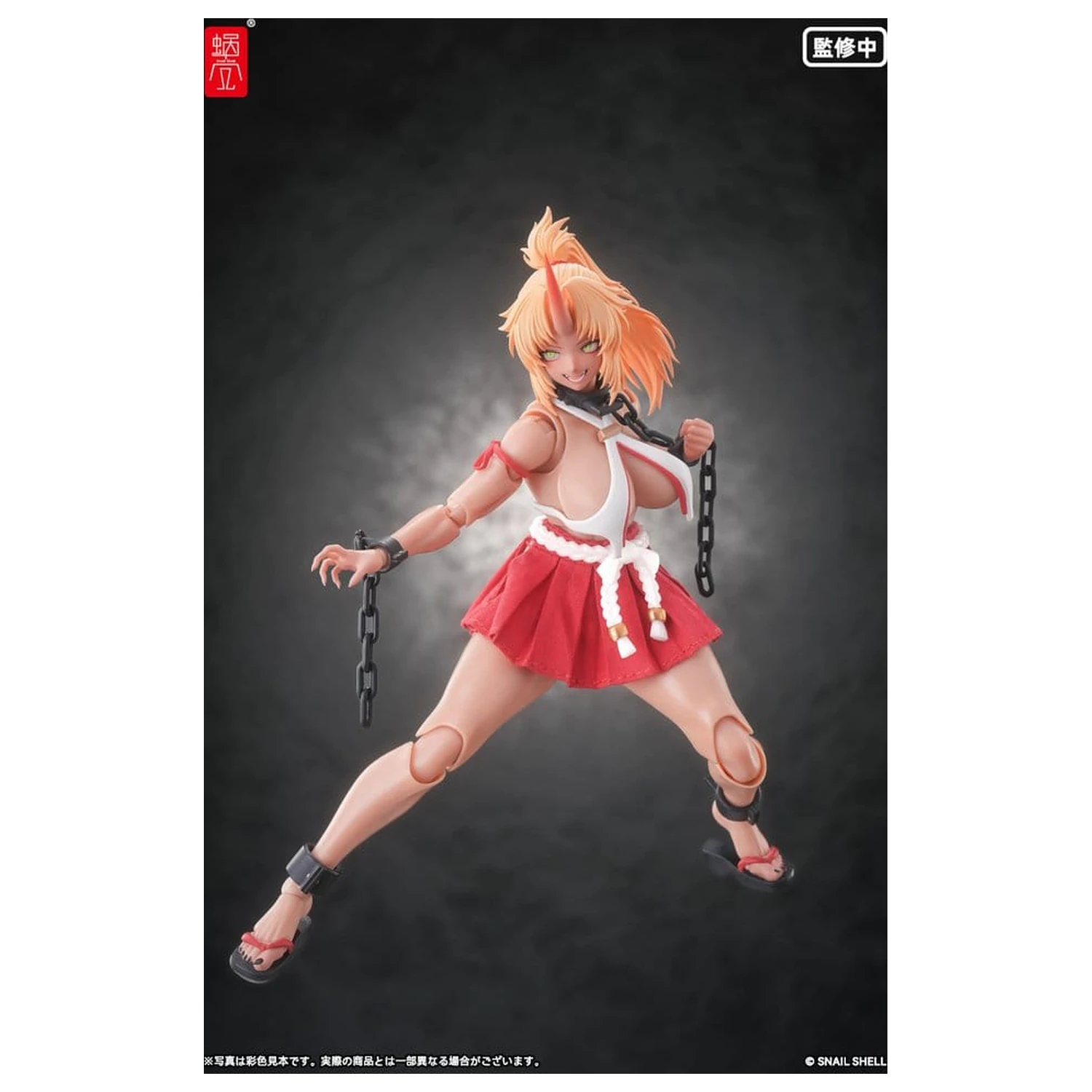 Original Character 1/12 RPGEX-08 Oni Miko Second Daughter Momiji akciófigura 17 cm termékfotó