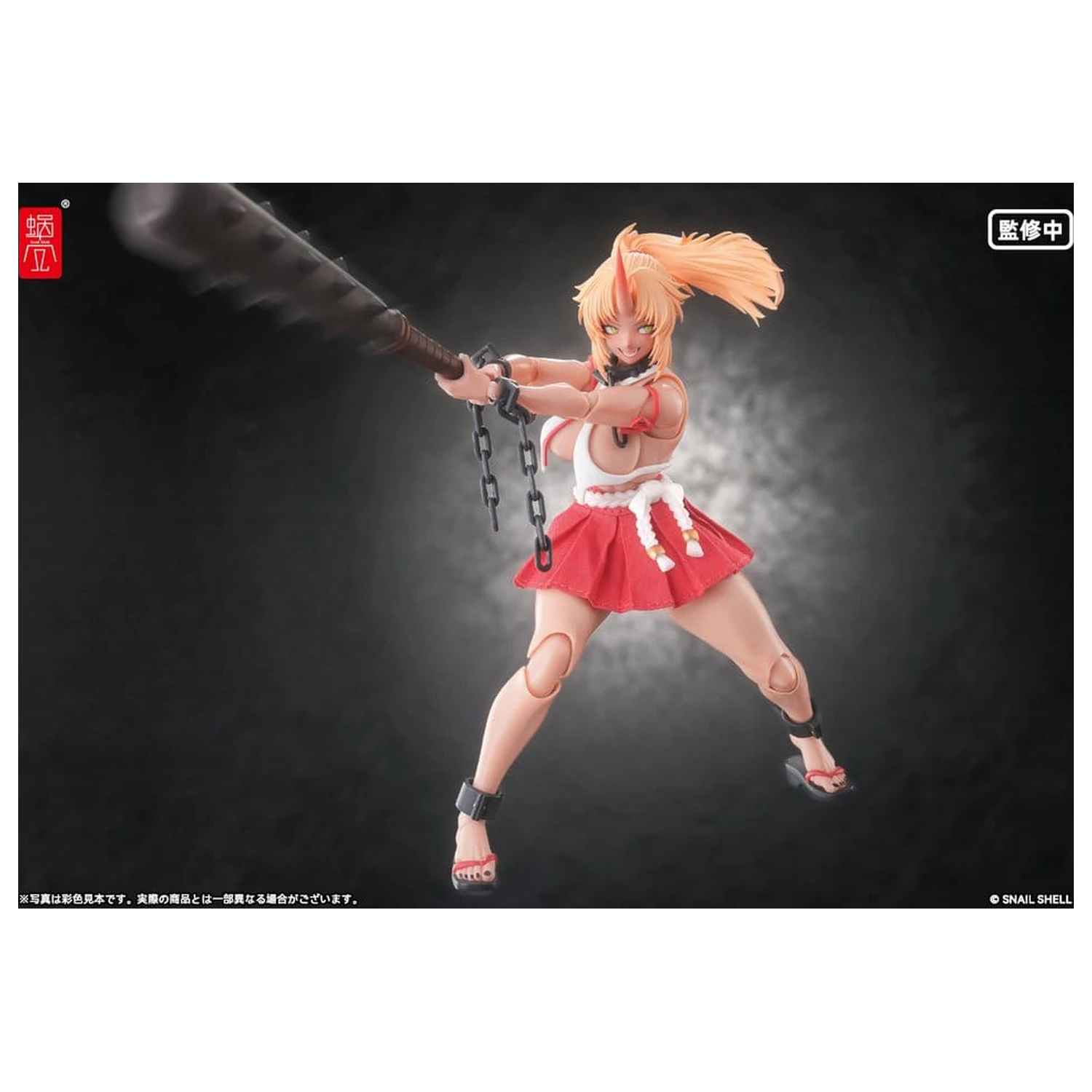 Original Character 1/12 RPGEX-08 Oni Miko Second Daughter Momiji akciófigura 17 cm termékfotó