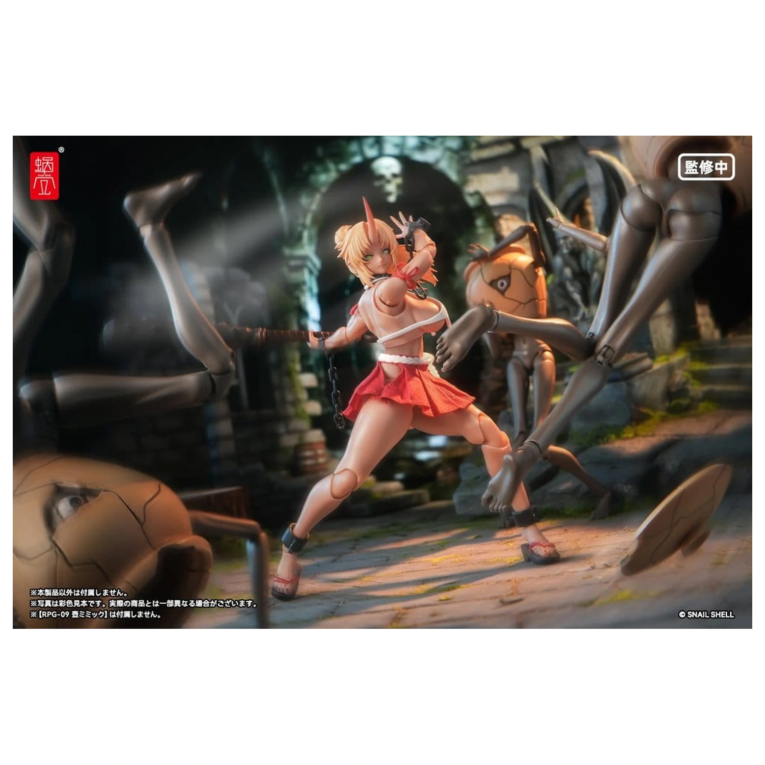 Original Character 1/12 RPGEX-08 Oni Miko Second Daughter Momiji akciófigura 17 cm termékfotó