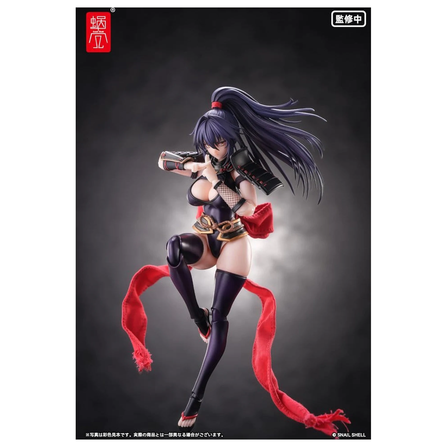 Original Character 1/12 RPGEX-10 Kunoichi Reppuu akciófigura 16 cm termékfotó