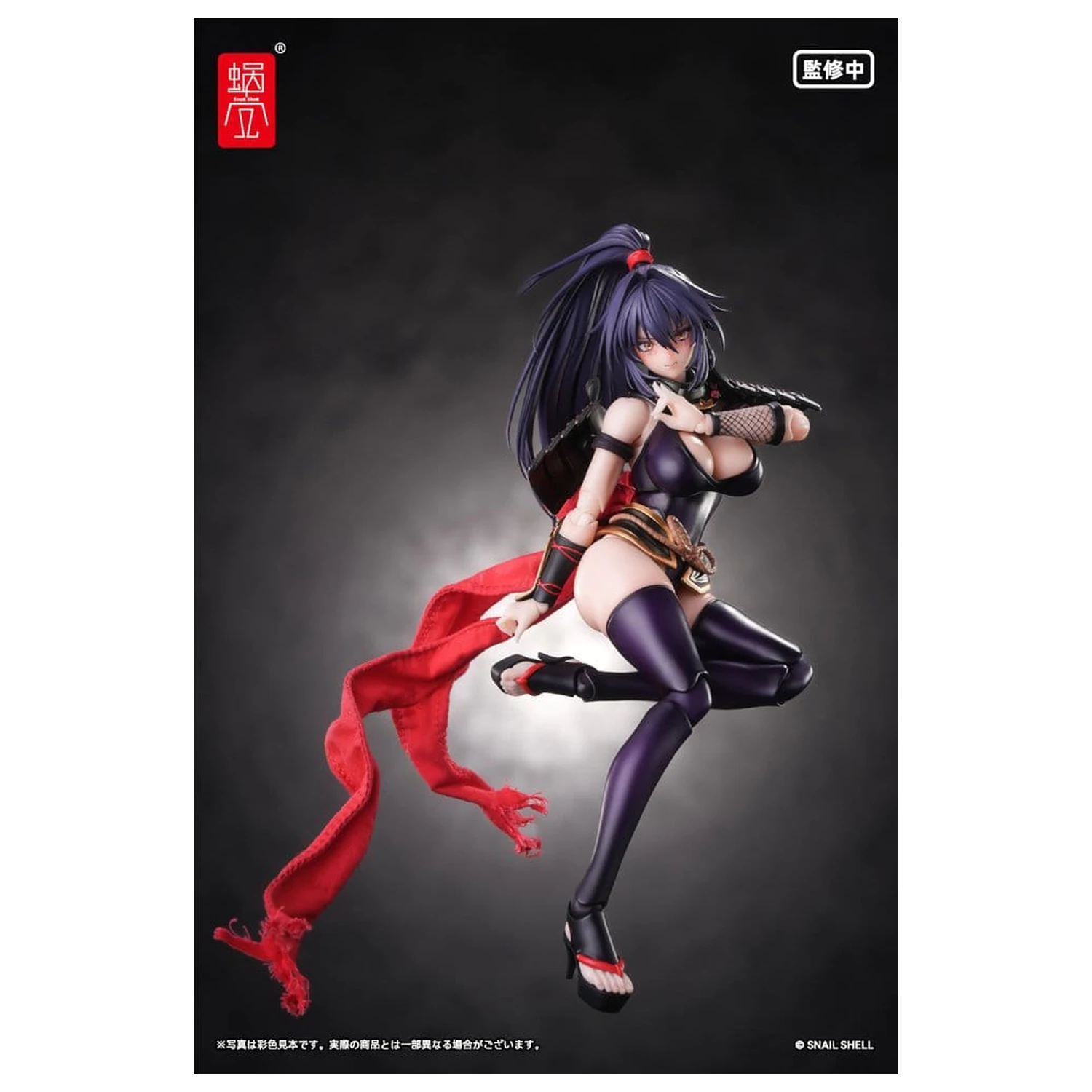Original Character 1/12 RPGEX-10 Kunoichi Reppuu akciófigura 16 cm termékfotó