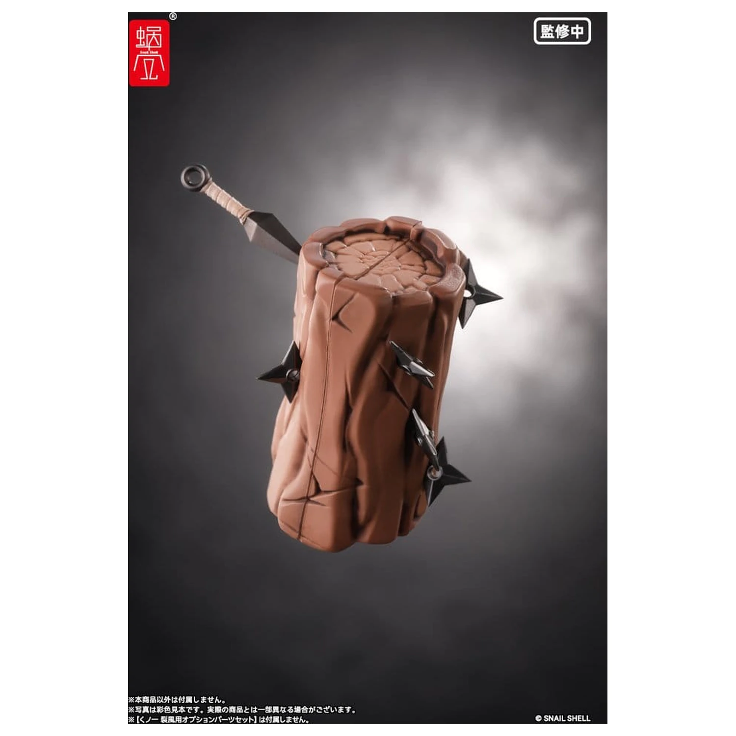 Original Character 1/12 RPGEX-10 Kunoichi Reppuu akciófigura 16 cm termékfotó