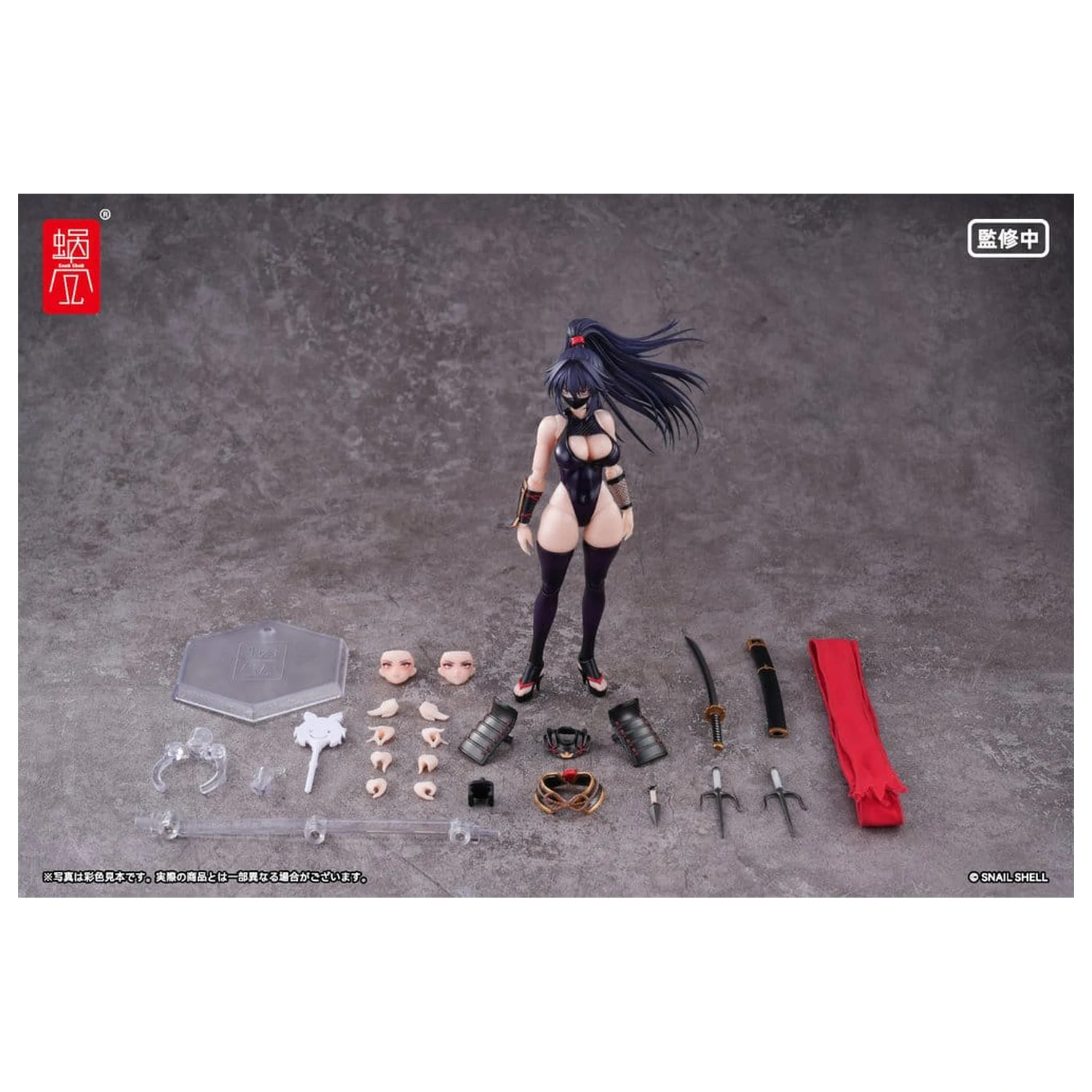 Original Character 1/12 RPGEX-10 Kunoichi Reppuu akciófigura 16 cm termékfotó