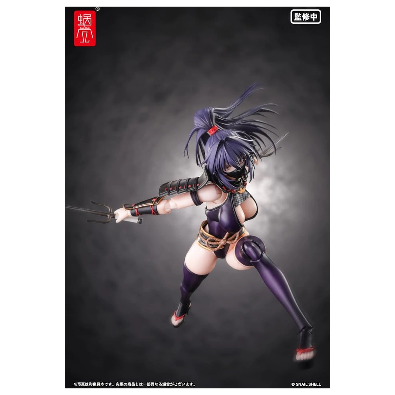 Original Character 1/12 RPGEX-10 Kunoichi Reppuu akciófigura 16 cm termékfotó