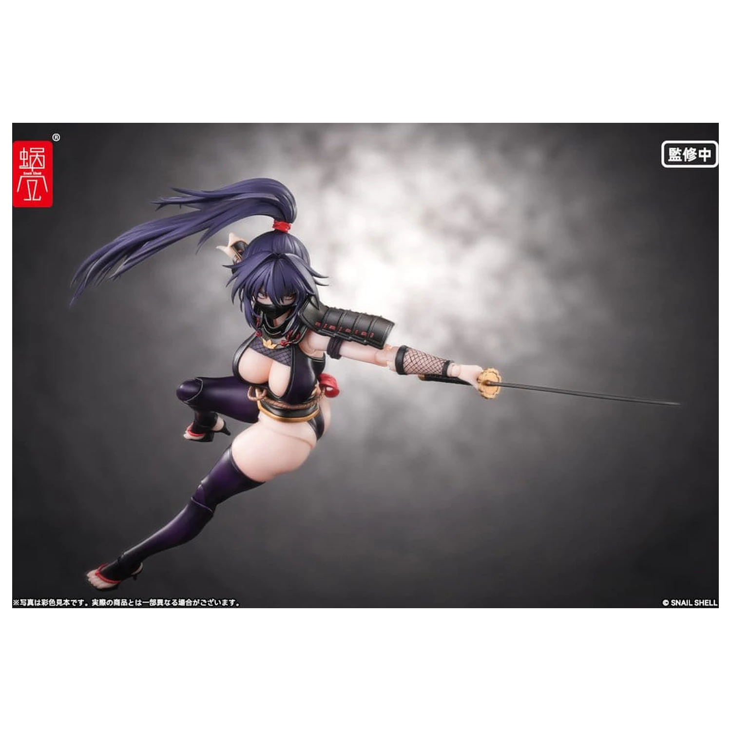 Original Character 1/12 RPGEX-10 Kunoichi Reppuu akciófigura 16 cm termékfotó