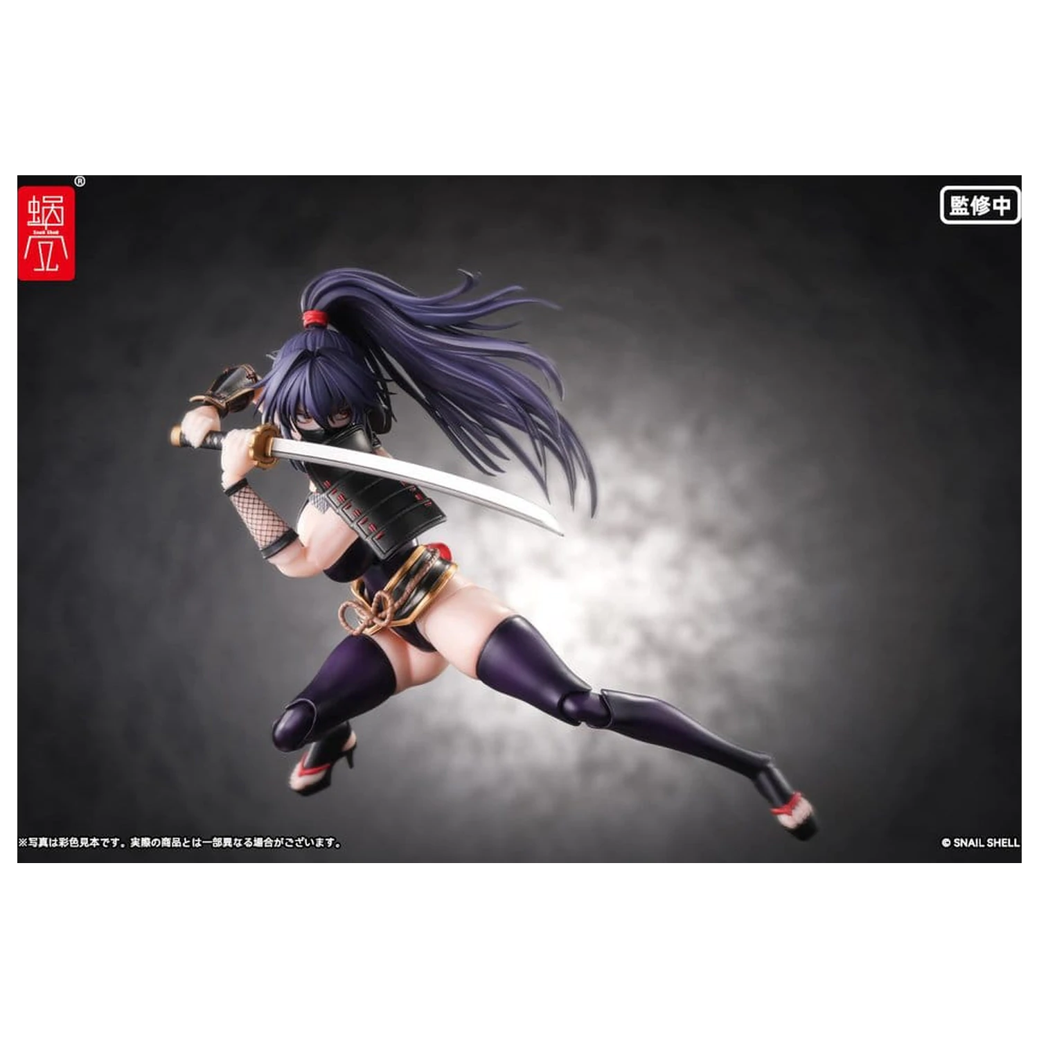 Original Character 1/12 RPGEX-10 Kunoichi Reppuu akciófigura 16 cm termékfotó