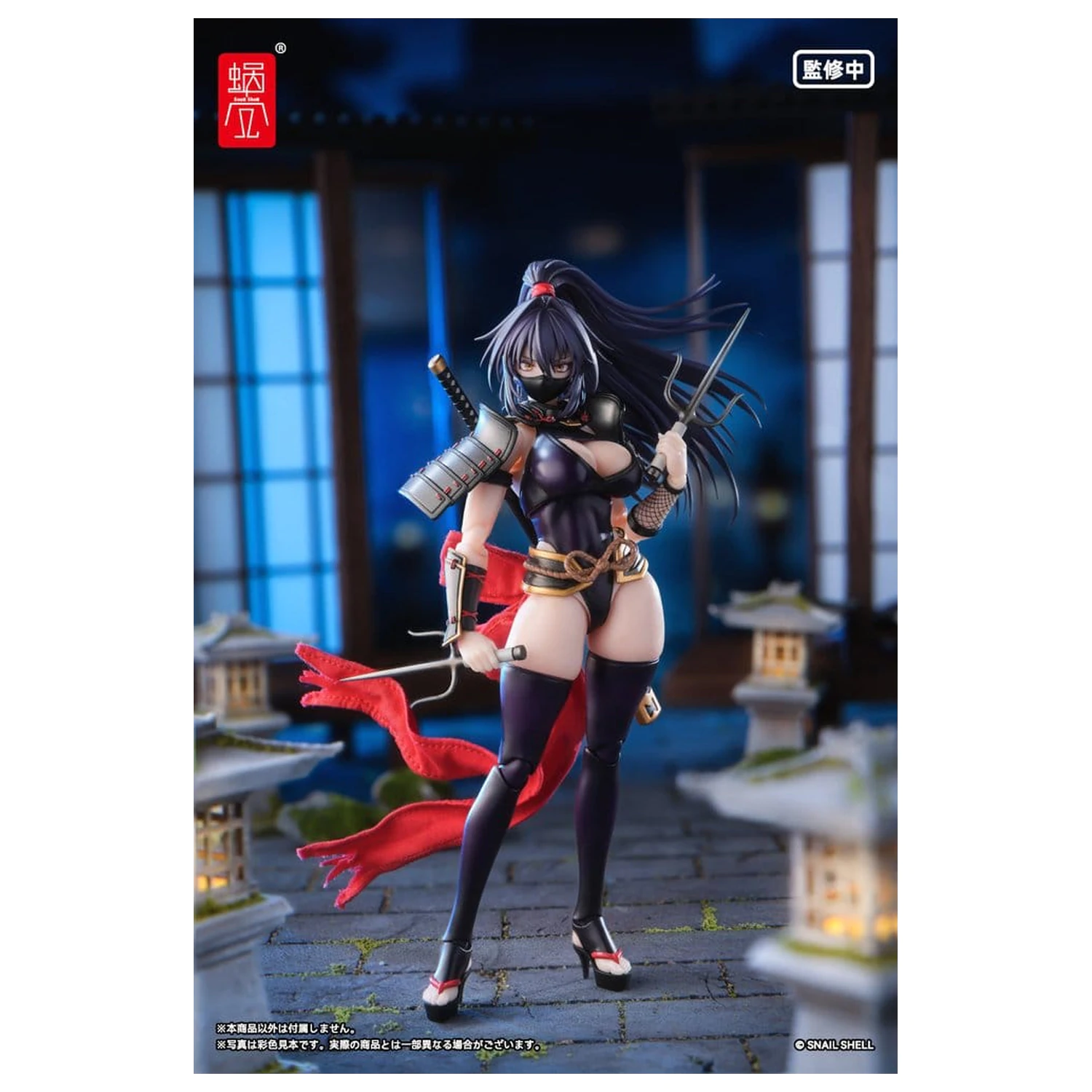 Original Character 1/12 RPGEX-10 Kunoichi Reppuu akciófigura 16 cm termékfotó