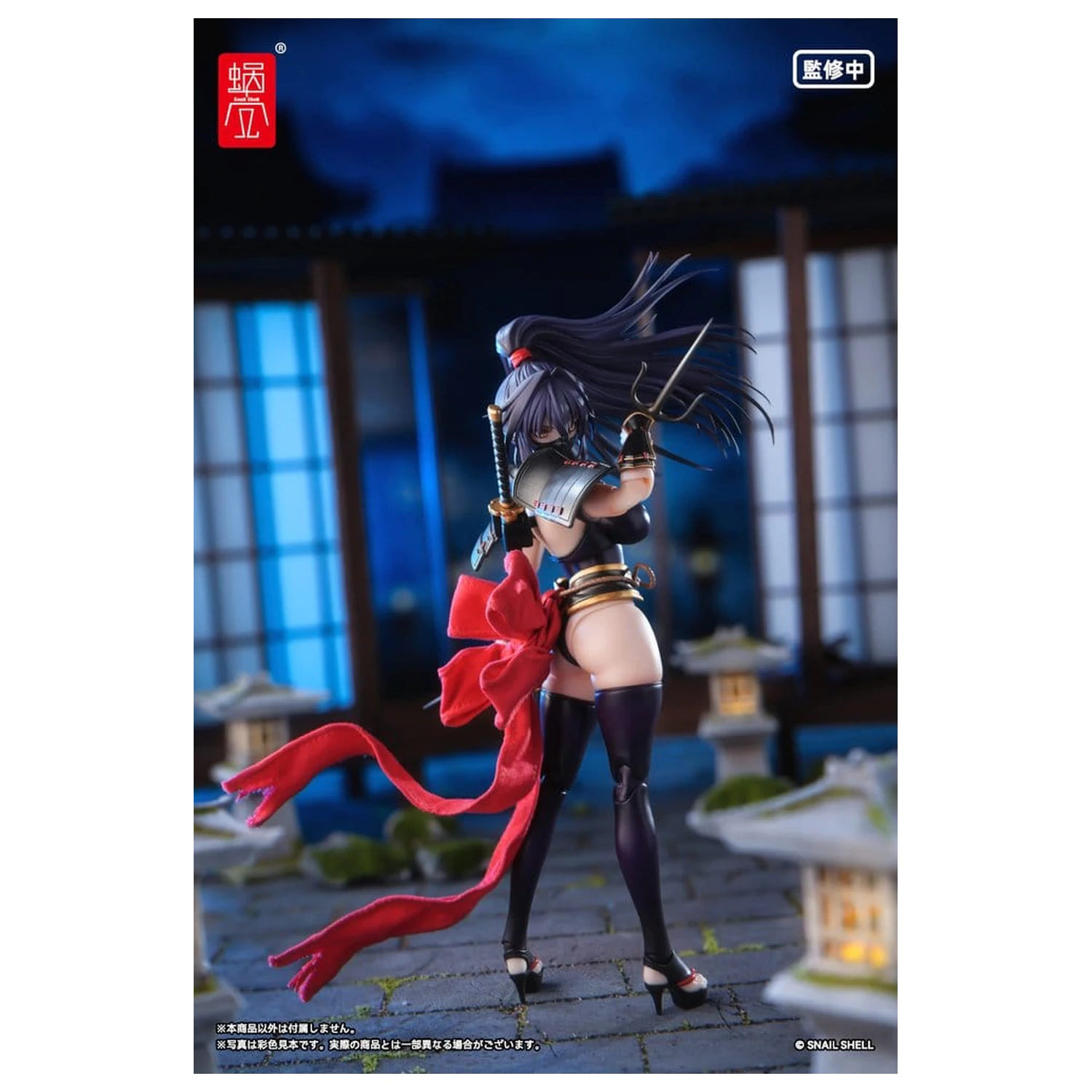 Original Character 1/12 RPGEX-10 Kunoichi Reppuu akciófigura 16 cm termékfotó