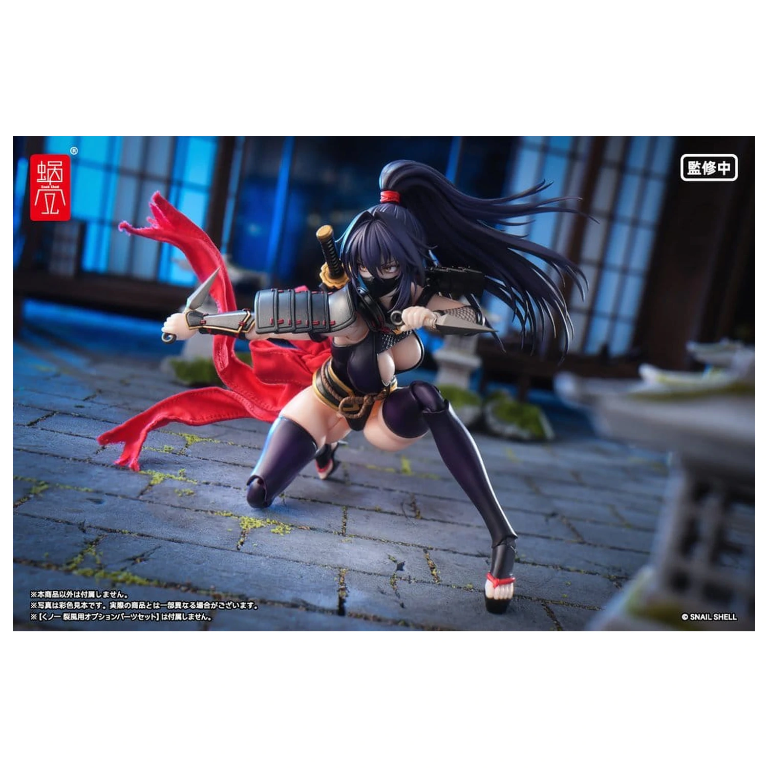 Original Character 1/12 RPGEX-10 Kunoichi Reppuu akciófigura 16 cm termékfotó