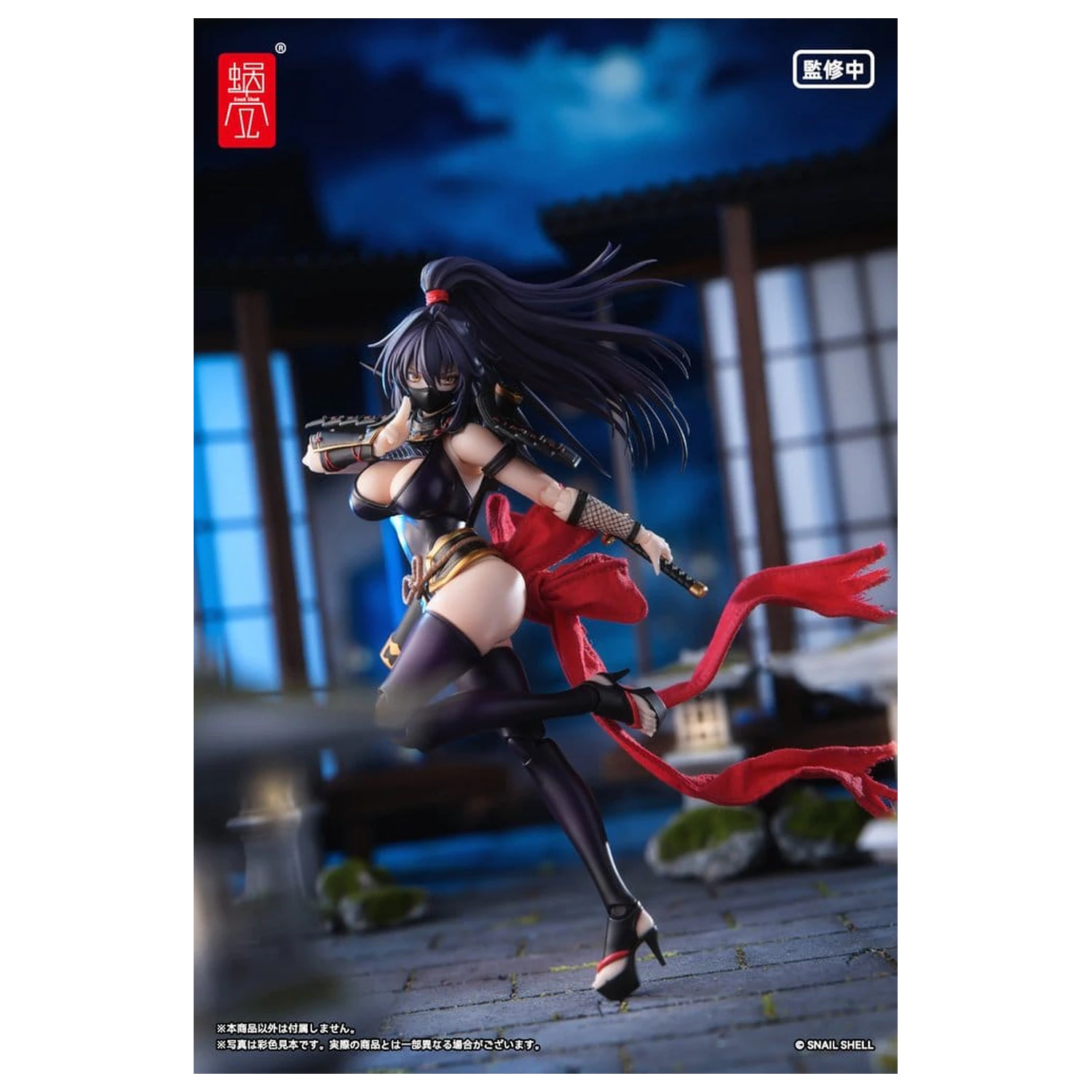 Original Character 1/12 RPGEX-10 Kunoichi Reppuu akciófigura 16 cm termékfotó