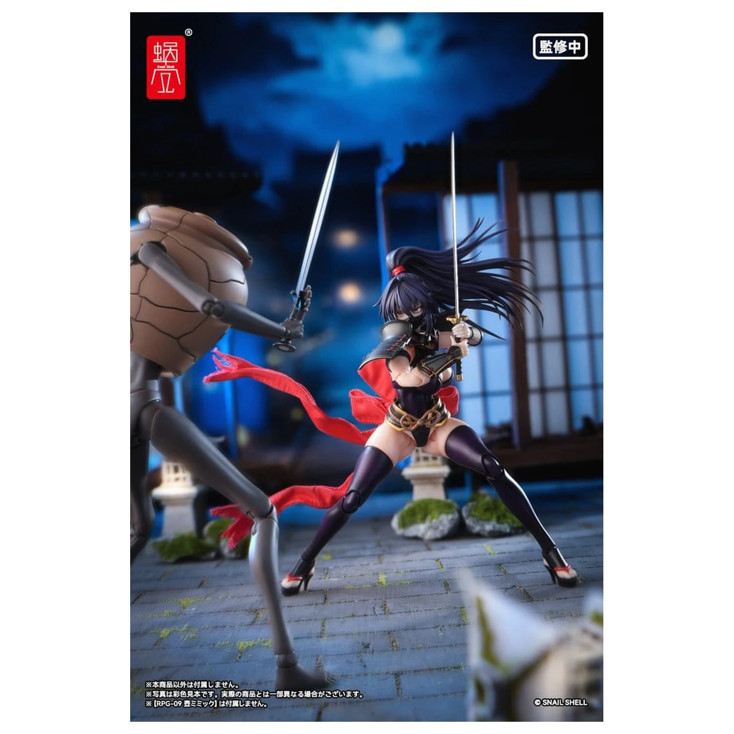 Original Character 1/12 RPGEX-10 Kunoichi Reppuu akciófigura 16 cm termékfotó