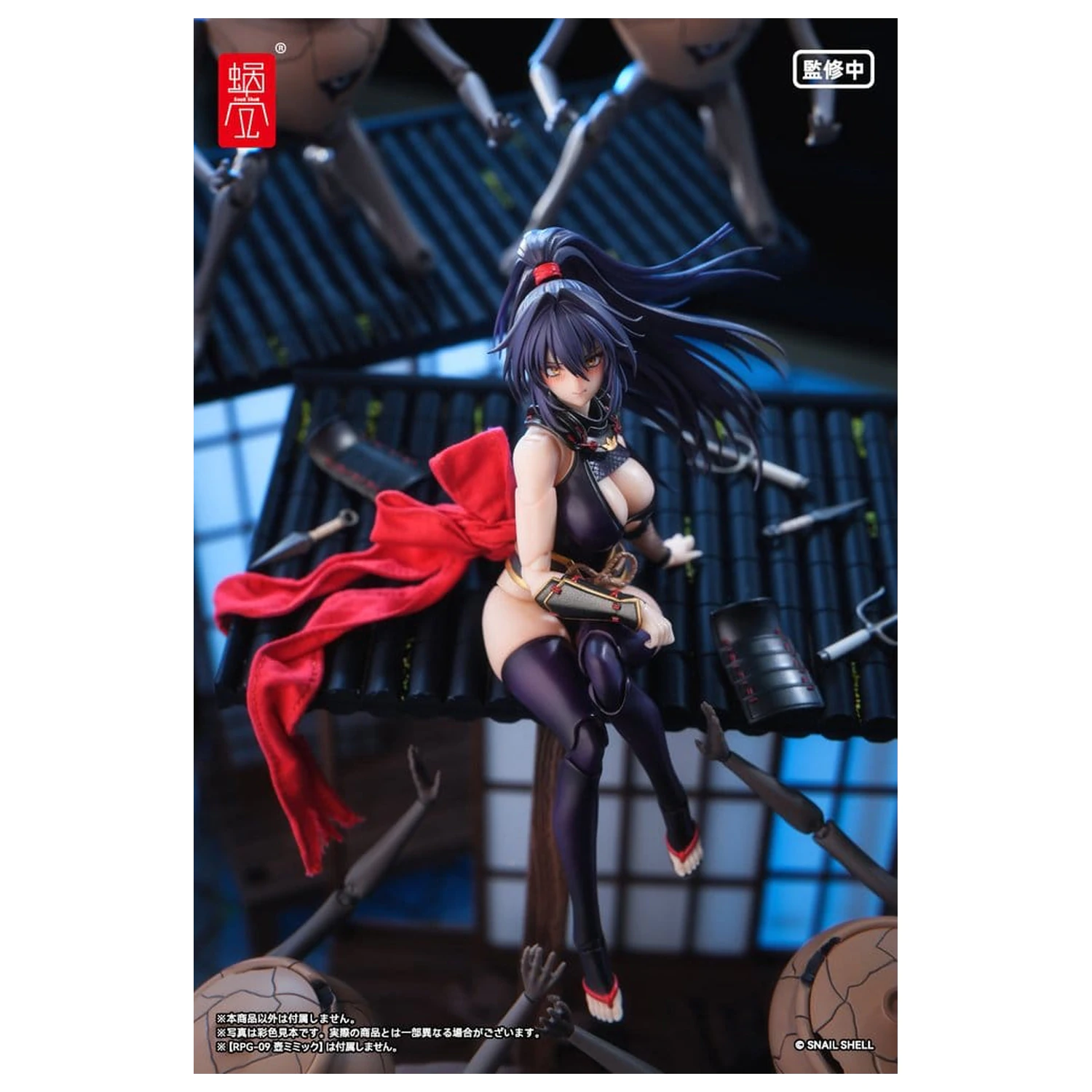Original Character 1/12 RPGEX-10 Kunoichi Reppuu akciófigura 16 cm termékfotó