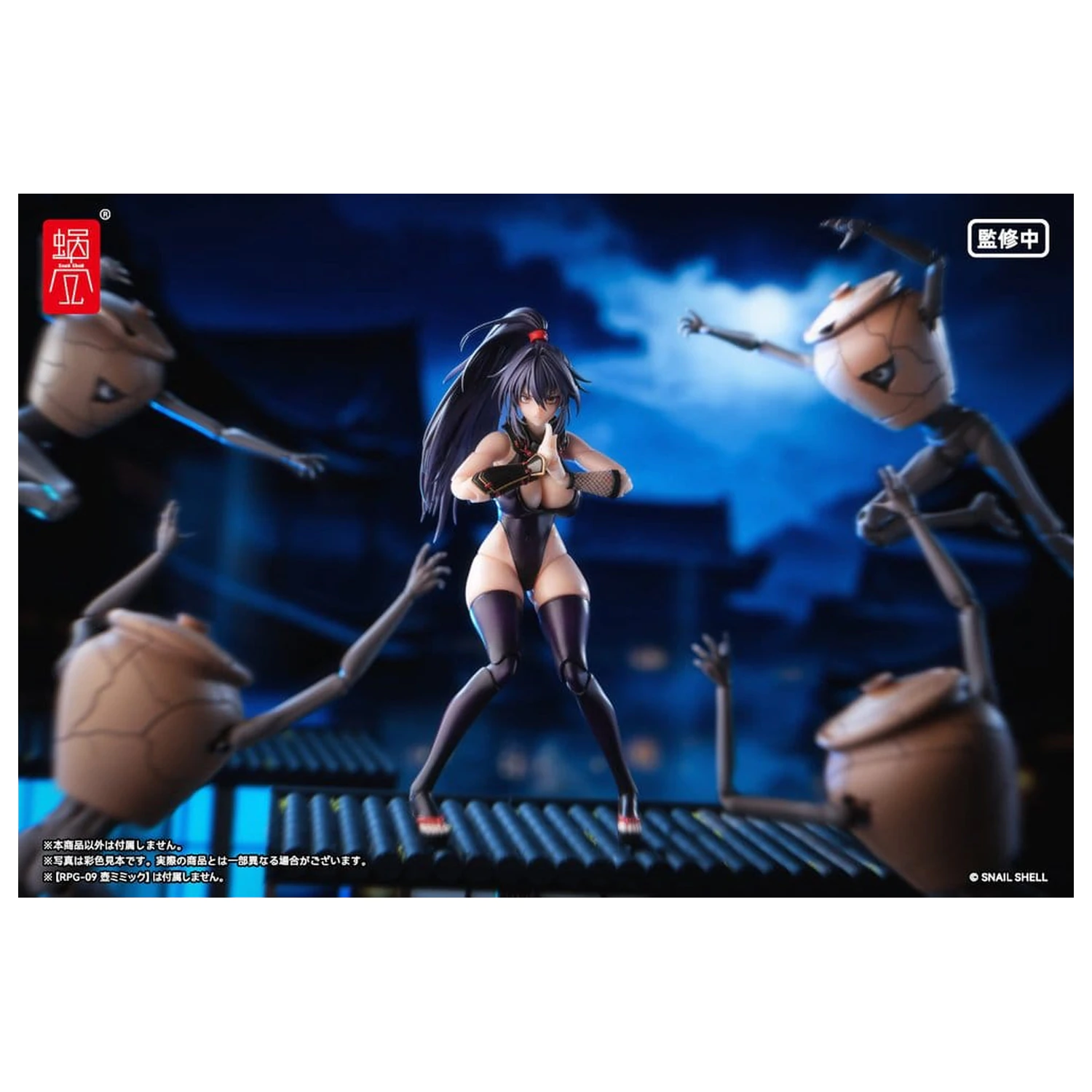 Original Character 1/12 RPGEX-10 Kunoichi Reppuu akciófigura 16 cm termékfotó
