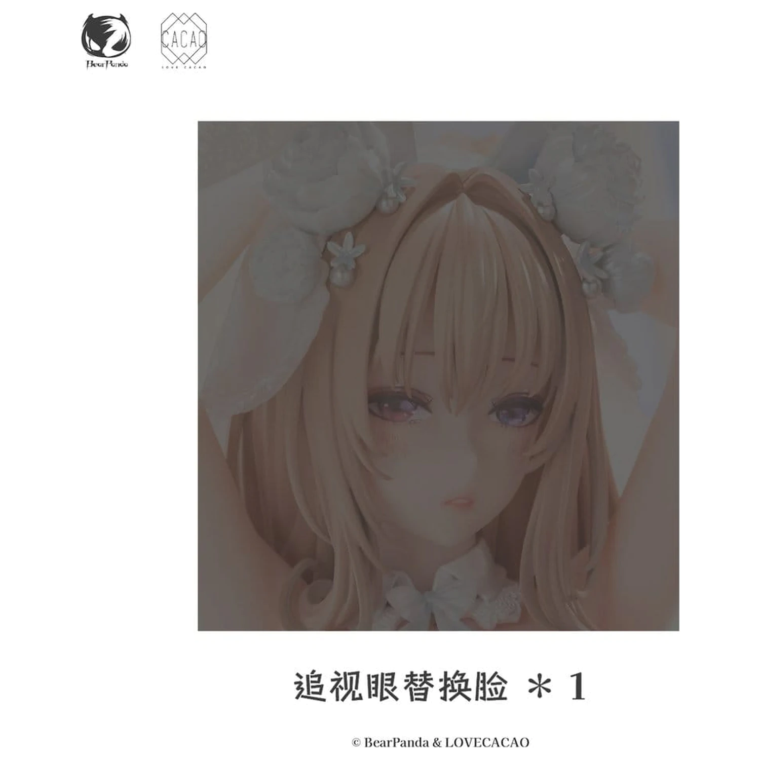 Original Character 1/4 Blossom Bunny Illustration by LOVECACAO PVC szobor figura 28 cm termékfotó