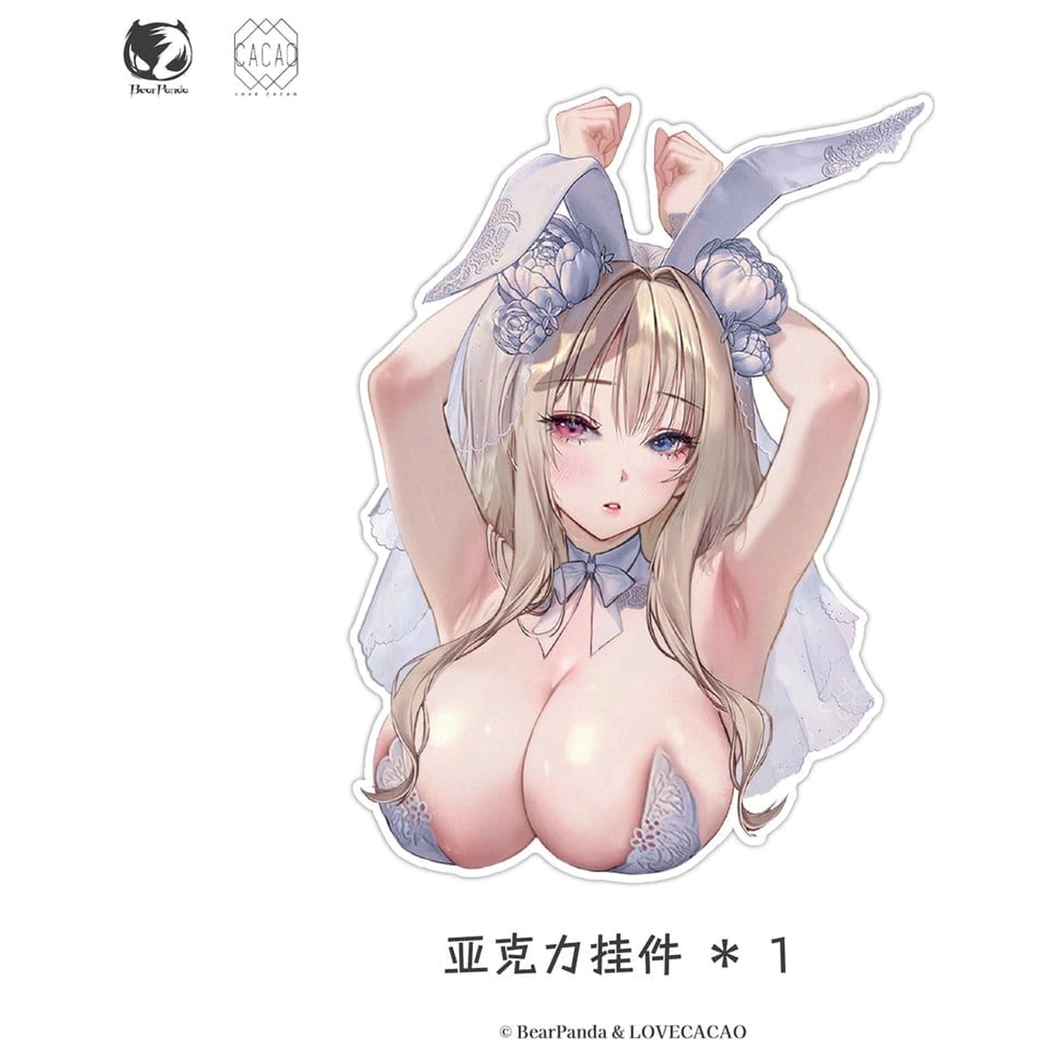 Original Character 1/4 Blossom Bunny Illustration by LOVECACAO PVC szobor figura 28 cm termékfotó