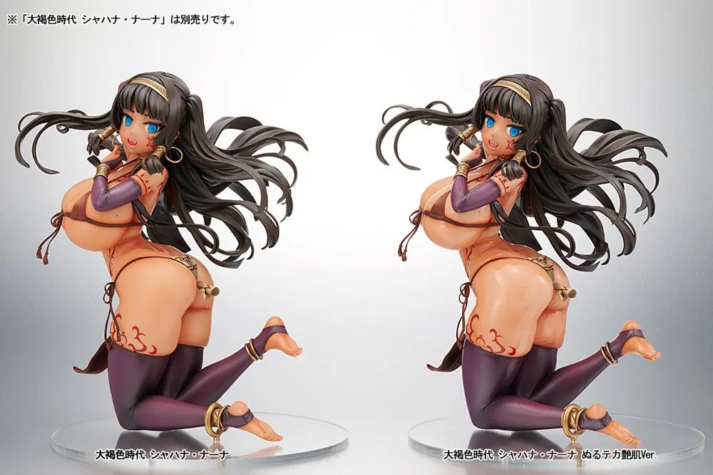 Original Character PVC Statue 1/5 Dai Kasshoku Jidai Shahana Naana Wet Glossy Skin Ver. 23 cm termékfotó