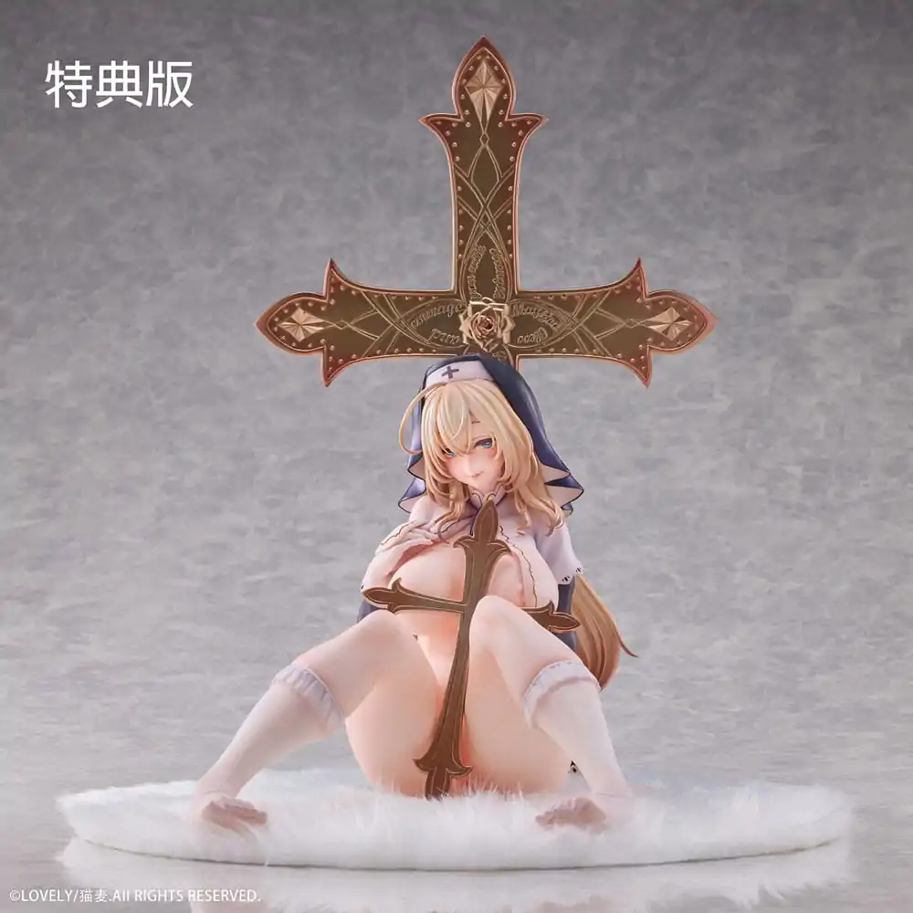 Original Character 1/5 Sister who forgives everything illustrated by Mugineko Deluxe Edition PVC szobor figura 19 cm termékfotó