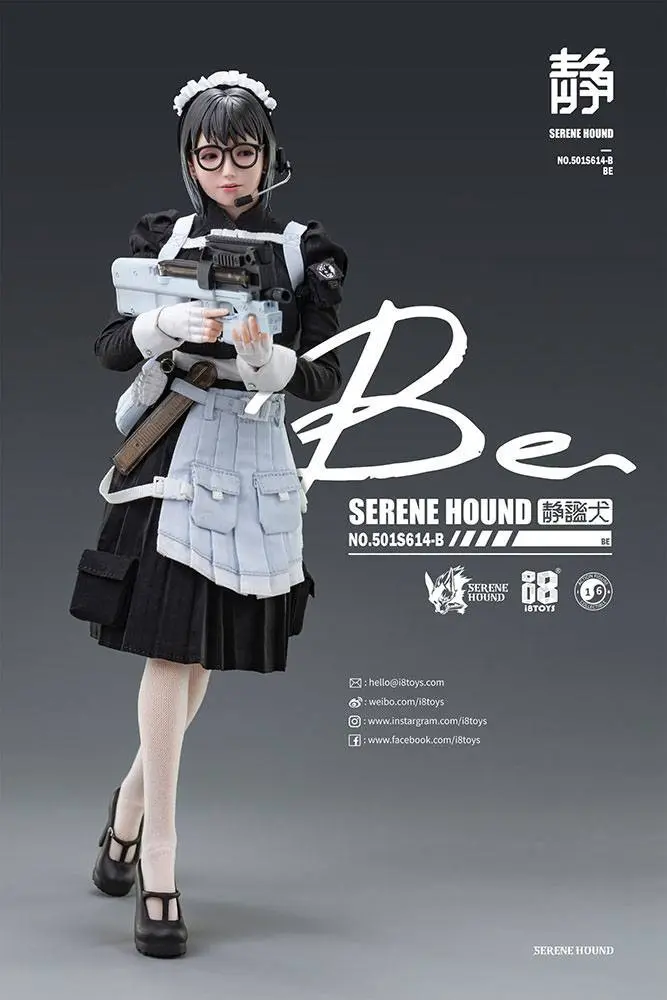 Original Character 1/6 Be Serene Hound Troop akciófigura 30 cm termékfotó