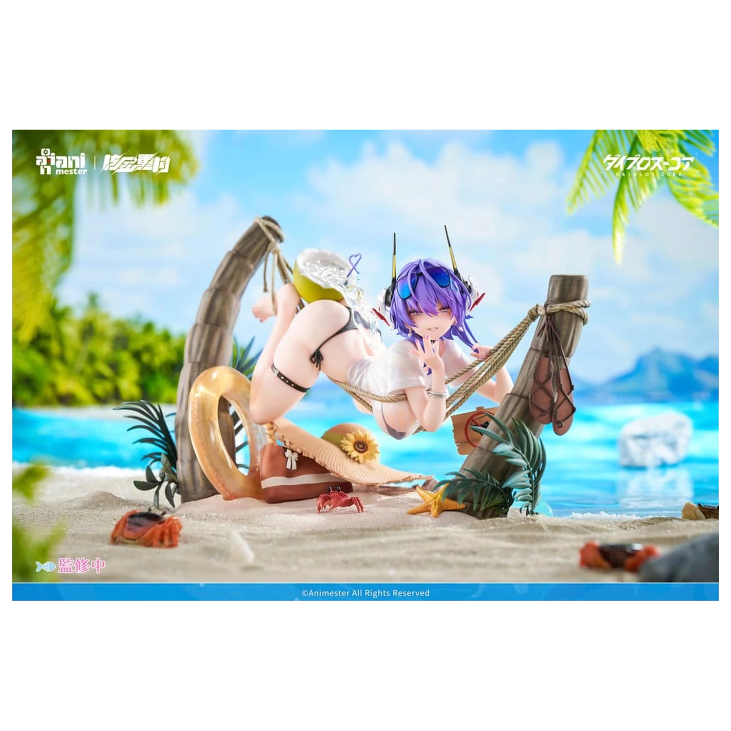 Original Character 1/6 Bright Summer Barbera·Red illustration by DaiblosCore PVC figura 14 cm termékfotó