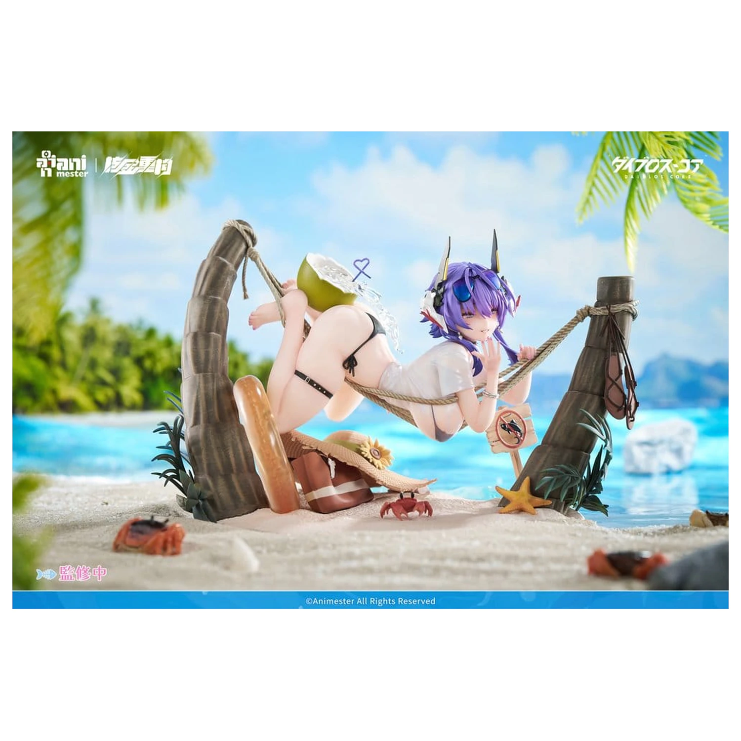 Original Character 1/6 Bright Summer Barbera·Red illustration by DaiblosCore PVC figura 14 cm termékfotó