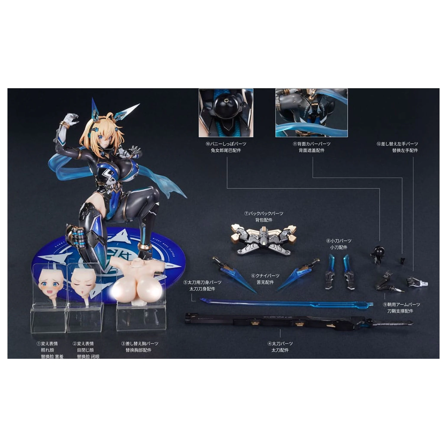 Original Character 1/6 Bunny Suit Planning Sophia F. Shirring Ninja Ver. PVC szobor figura 23 cm   termékfotó