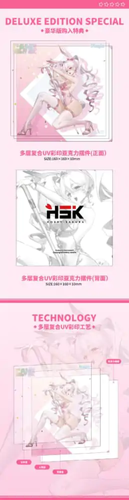 Original Character 1/6 Cane Rabbit Girl Deluxe Edition PVC szobor figura 22 cm termékfotó