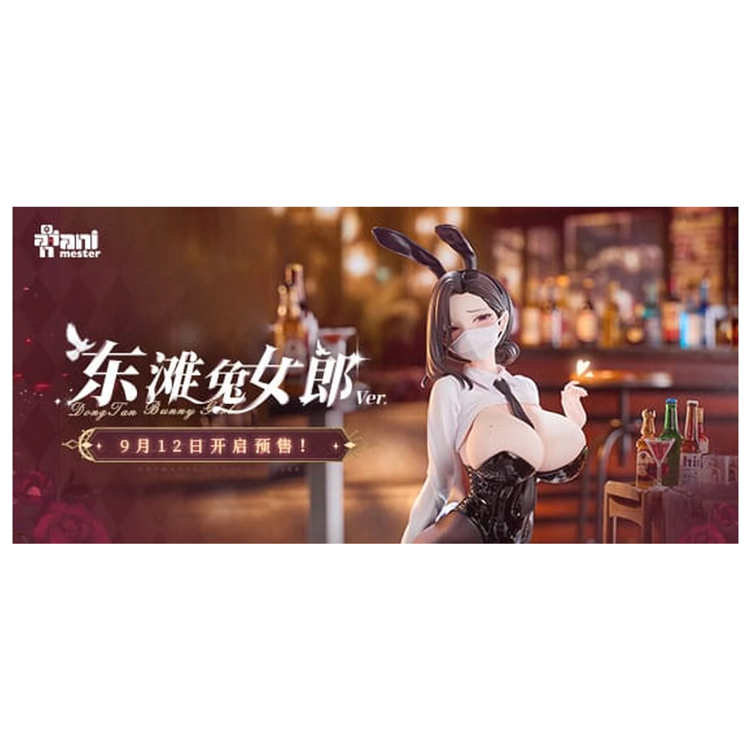 Original Character 1/6 Dongtan Bunny Girl szobor figura 19 cm   termékfotó