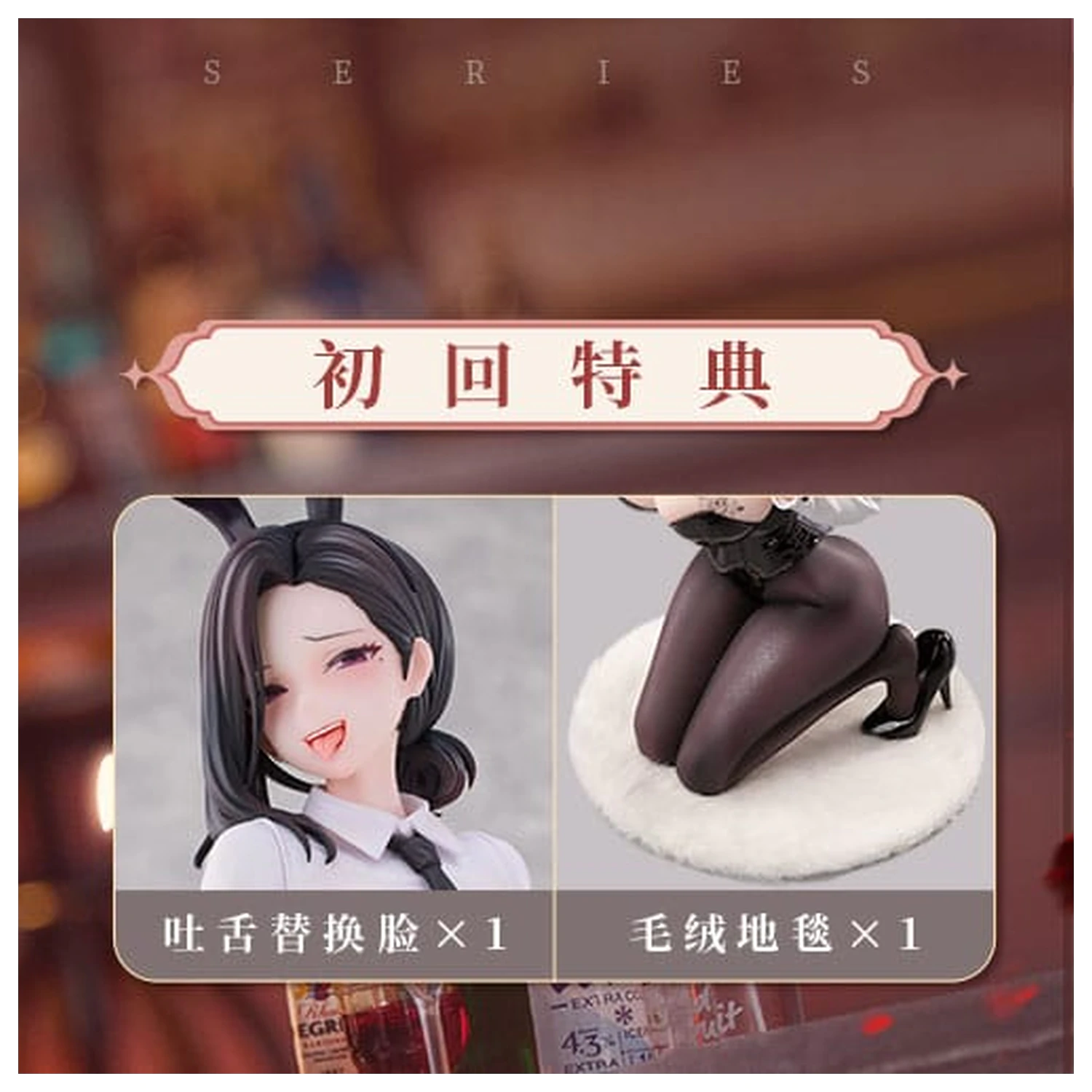 Original Character 1/6 Dongtan Bunny Girl szobor figura 19 cm   termékfotó