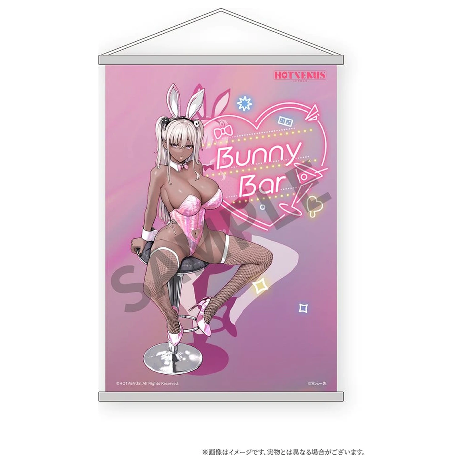 Original Character 1/6 Downer Bunny Tapestry Set Edition szobor figura 31 cm  termékfotó