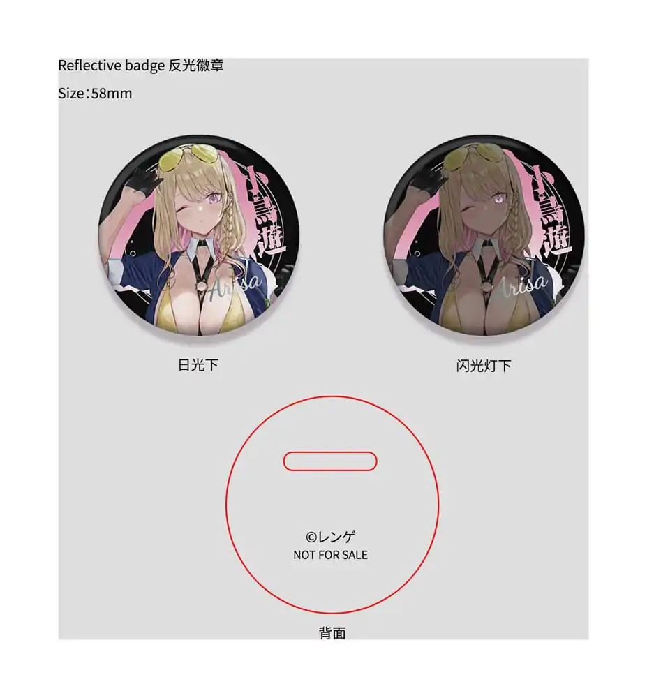 Original Character 1/6 Gal Policewoman Takanashi Arisa Normal Edition PVC szobor figura 27 cm termékfotó