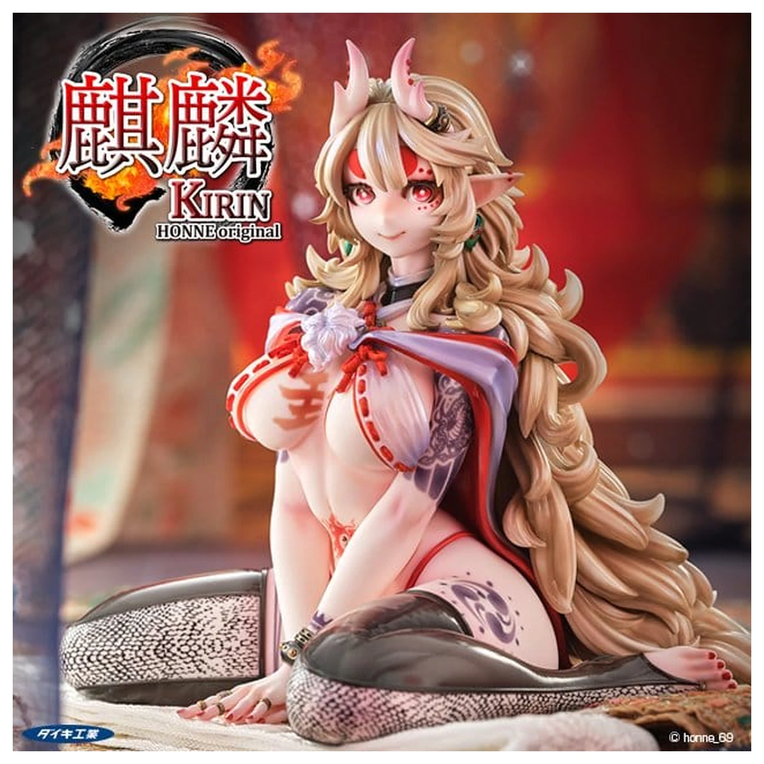 Original Character 1/6 Kirin Honne PVC figura 17 cm termékfotó